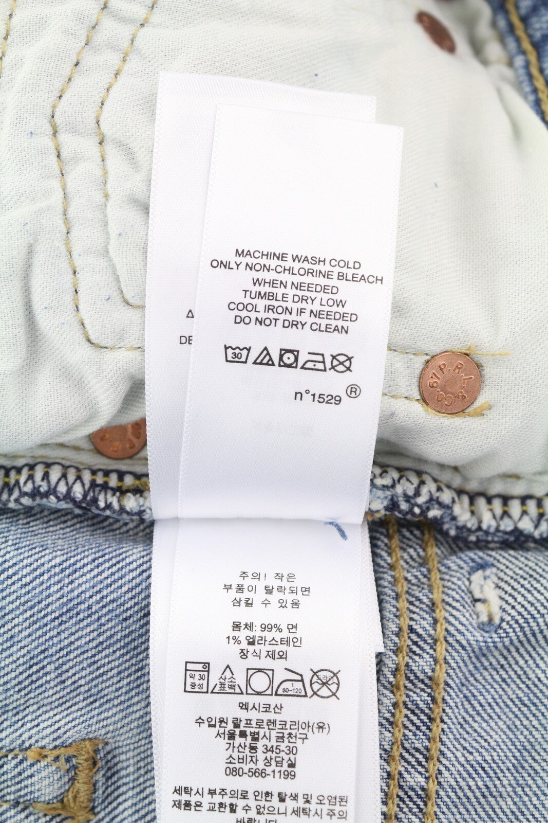 RALPH LAUREN Callen Women Jeans W27 Washed Blue High Rise Slim Fit Button