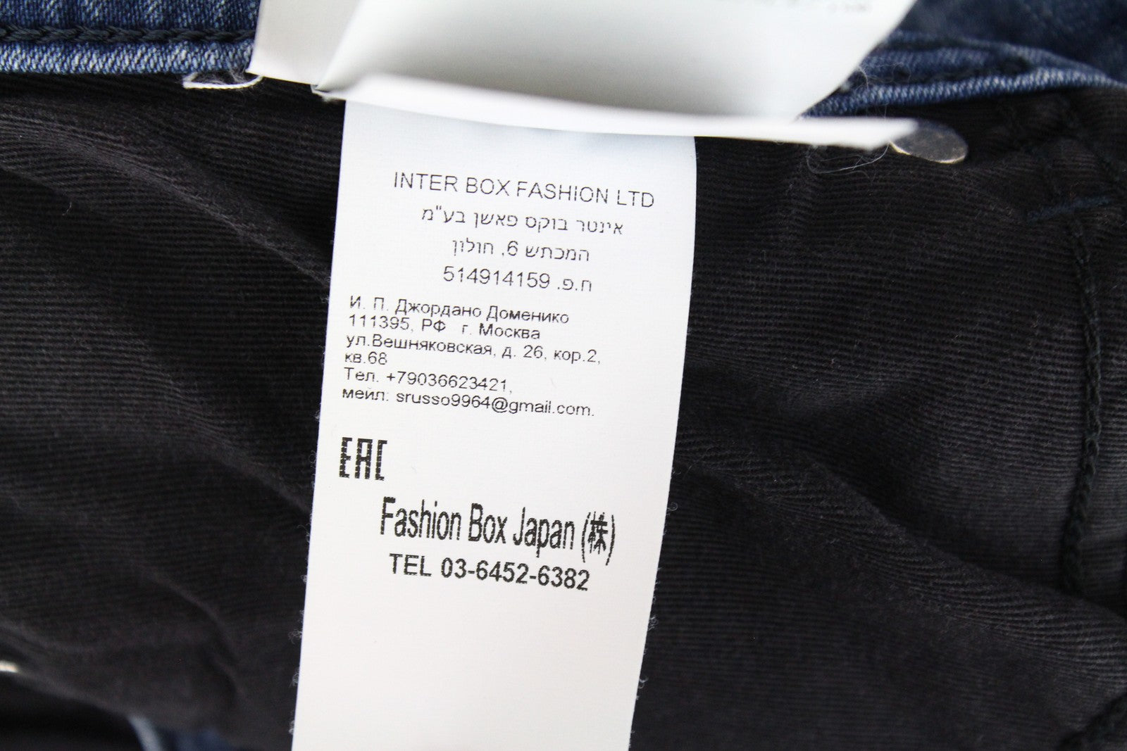 REPLAY Grover Men's Jeans W29/L34 Blue Straight Button-Fly Classic Stretch