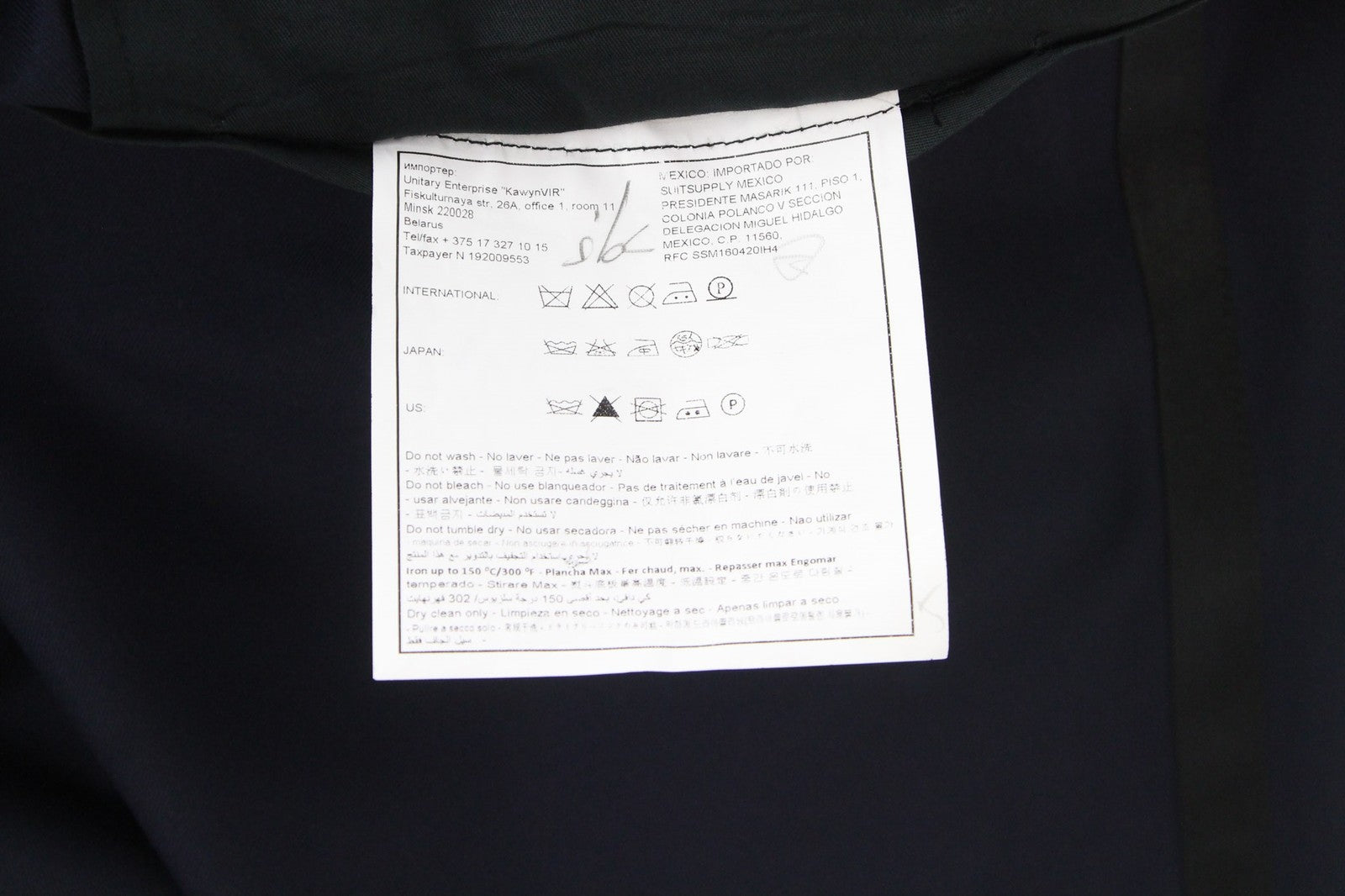 SUITSUPPLY Lazio Men's Trousers UK48R Slim Wool Twill Blue Flat Front Formal