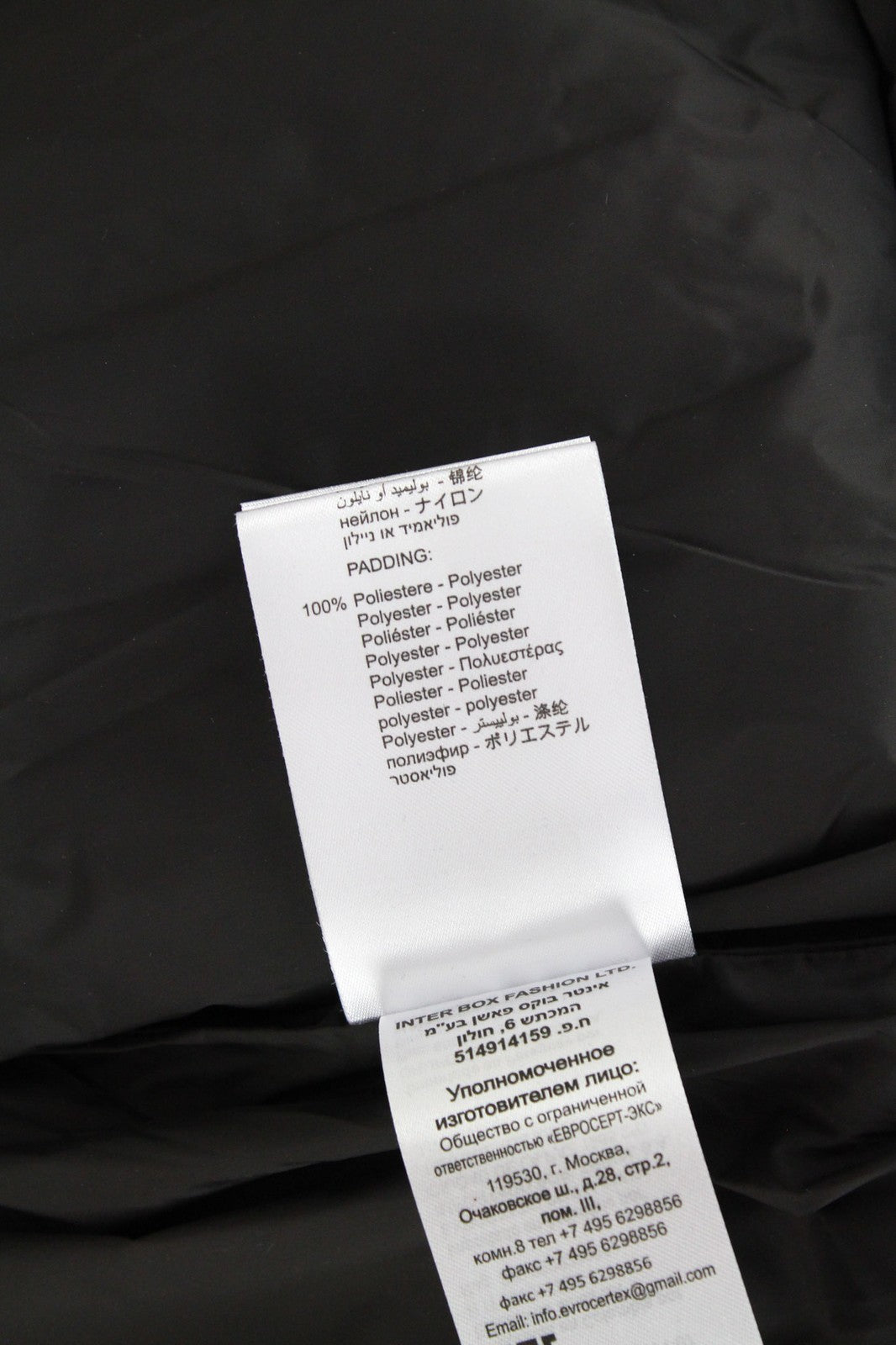 REPLAY Women's Jacket M Oversized Brown Hooded Puffer Zip-Up Mid-Length