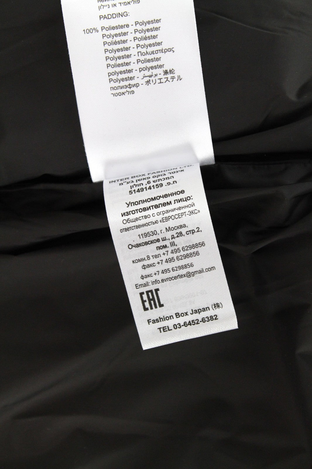 REPLAY Women's Jacket M Oversized Brown Hooded Puffer Zip-Up Mid-Length