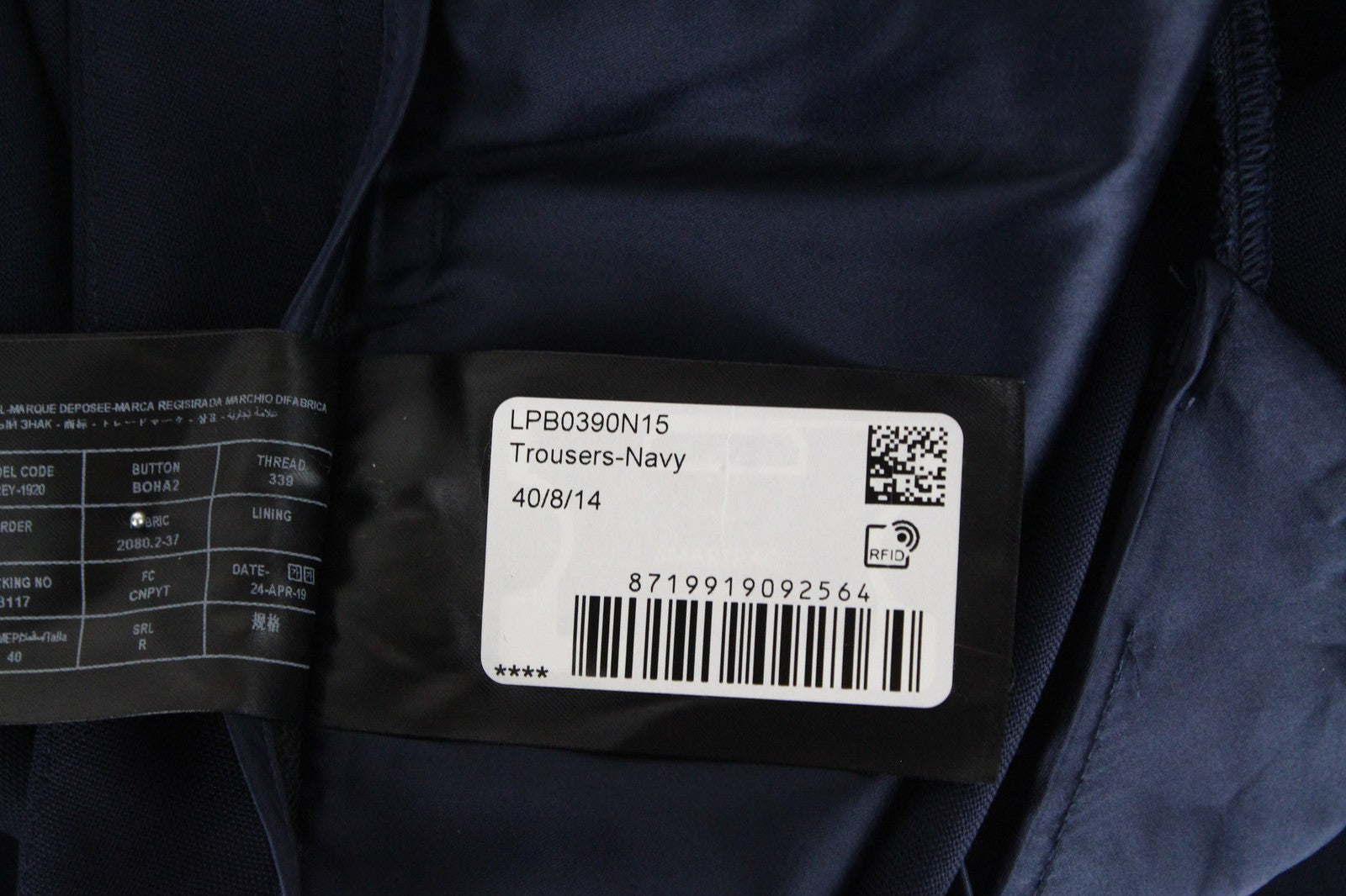 SUISTUDIO Robin Women's Trousers UK14 Slim Blue Wool Flat Front Formal