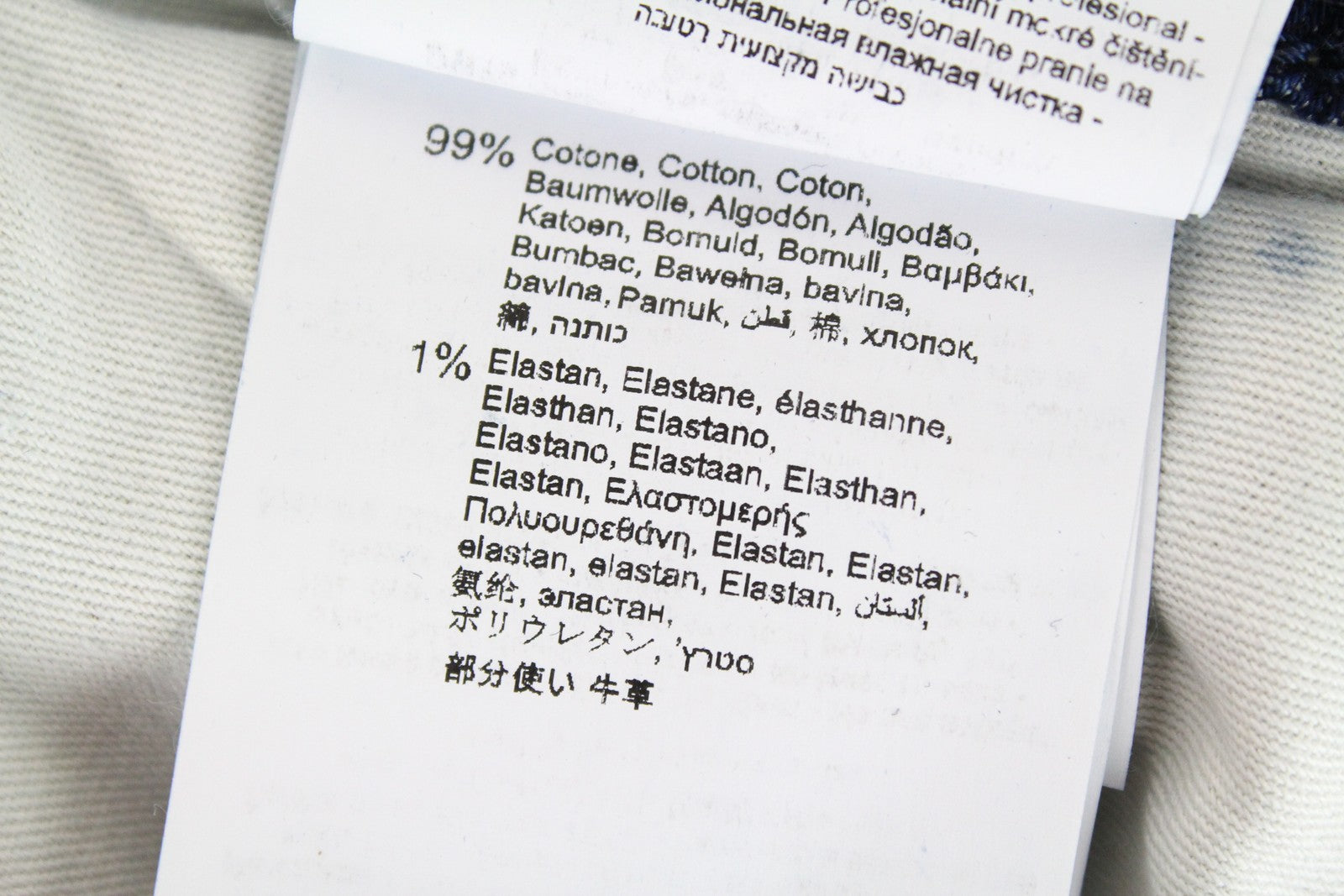 REPLAY Rob vyriški džinsai W30/L34 mėlyni, tiesūs, siaurėjantys, tamprūs, klasikiniai, su užtrauktuku 