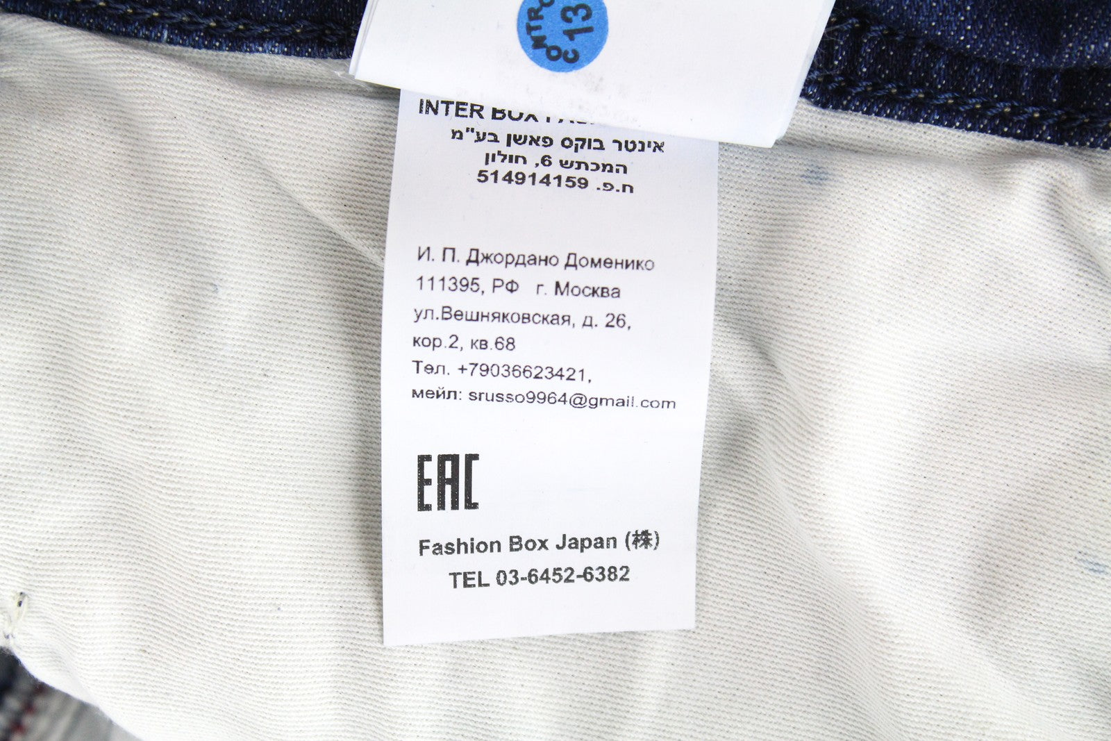 REPLAY Rob vyriški džinsai W30/L34 mėlyni, tiesūs, siaurėjantys, tamprūs, klasikiniai, su užtrauktuku 