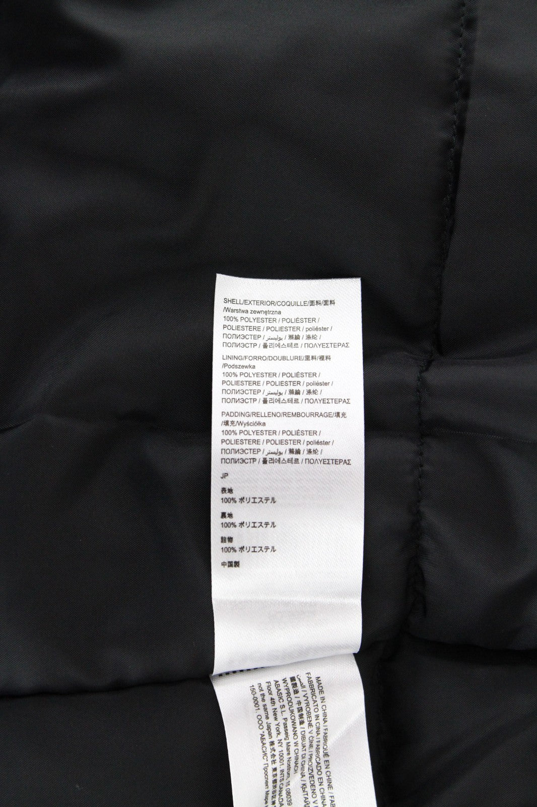 DESIGUAL Ernesto Men's Jacket 2XL Blue Hooded Zip-Up Lined Designer Coat