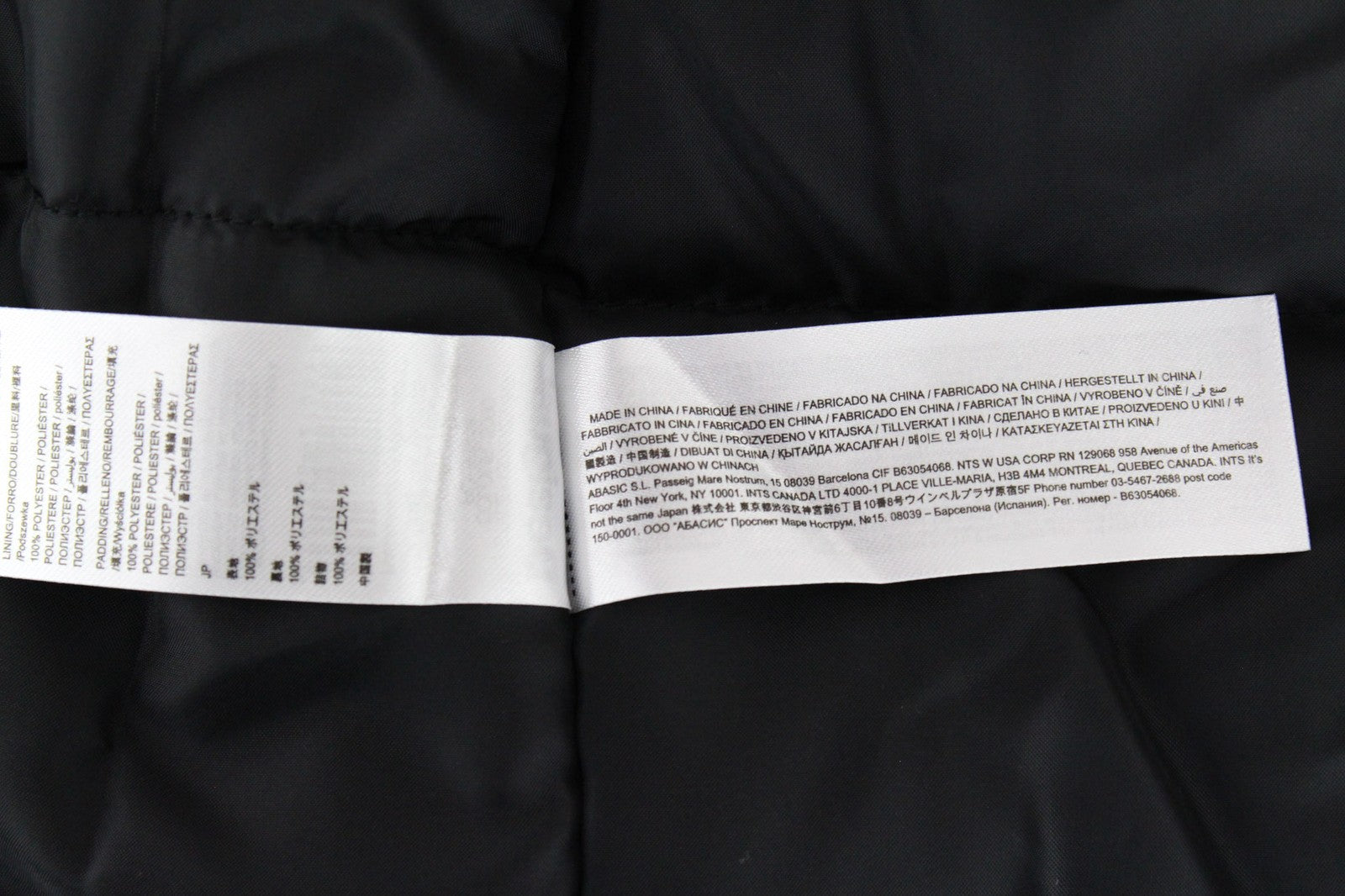 DESIGUAL Ernesto Men's Jacket 2XL Blue Hooded Zip-Up Lined Designer Coat