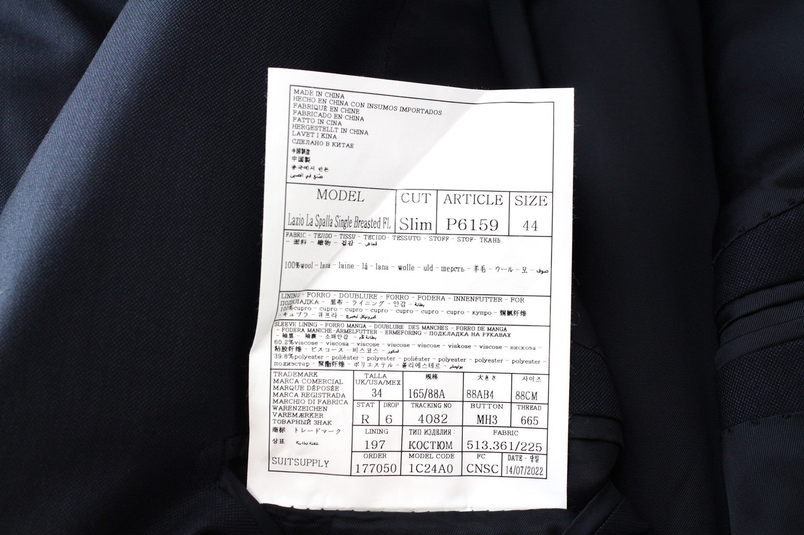 SUITSUPPLY Lazio La Spalla Men's Suit UK34R Blue Navy Slim Wool 3 Piece