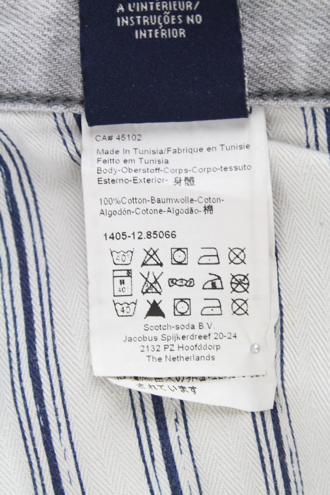 SCOTCH & SODA Dean Men's W31/L34 Grey Loose Tapered Fit Cotton Jeans