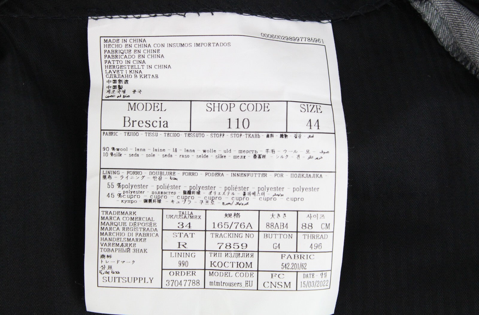 SUITSUPPLY Havana Patch Men's Suit UK34R Grey Wool Silk Slim 2-Piece