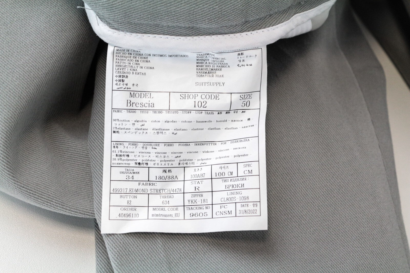 SUITSUPPLY Brescia Men's Trousers UK34R Grey Pleated Cotton Stretch