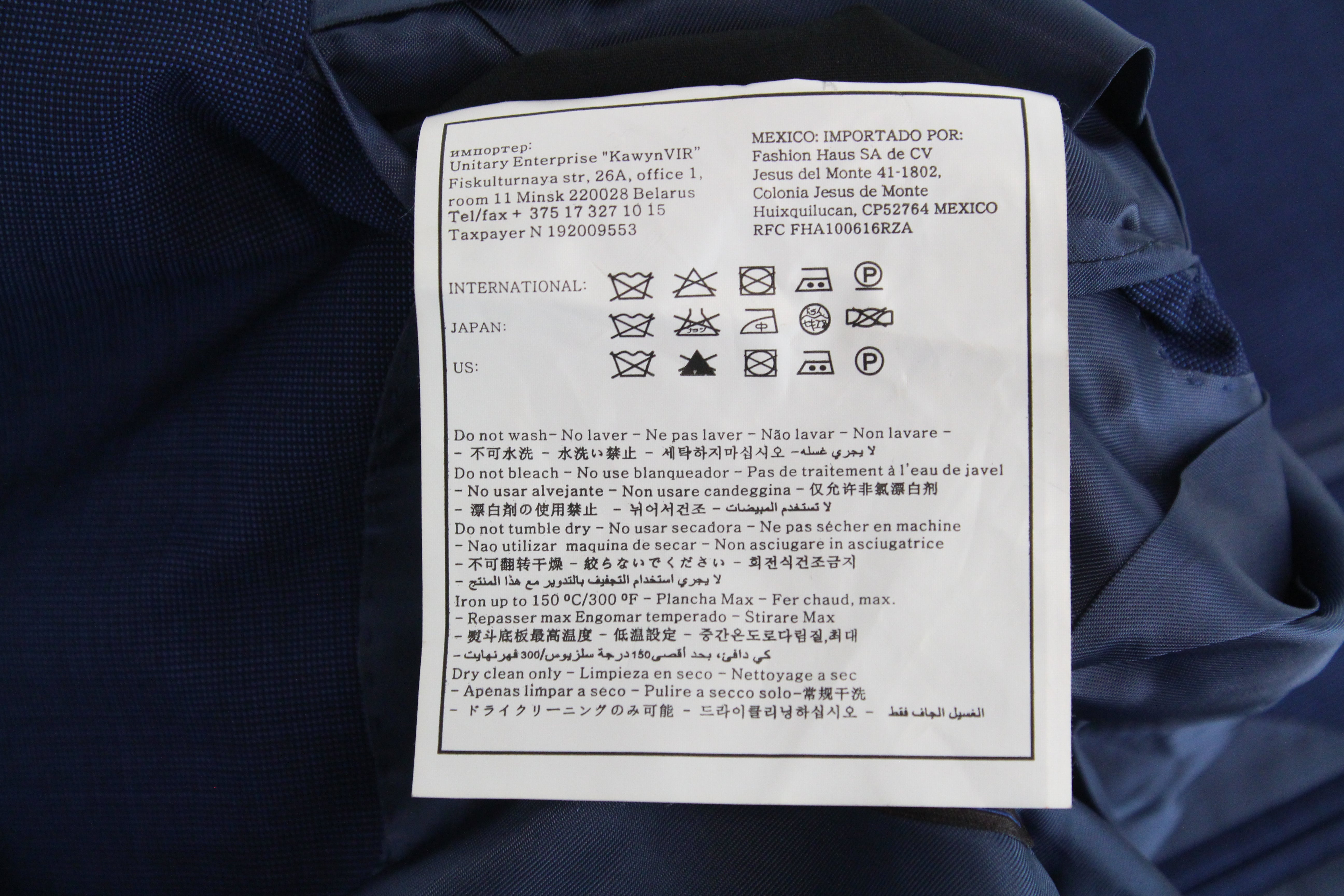 SUITSUPPLY Napoli vyriškas švarkas UK32R mėlynas S120s vilnos melanžas Blueline 