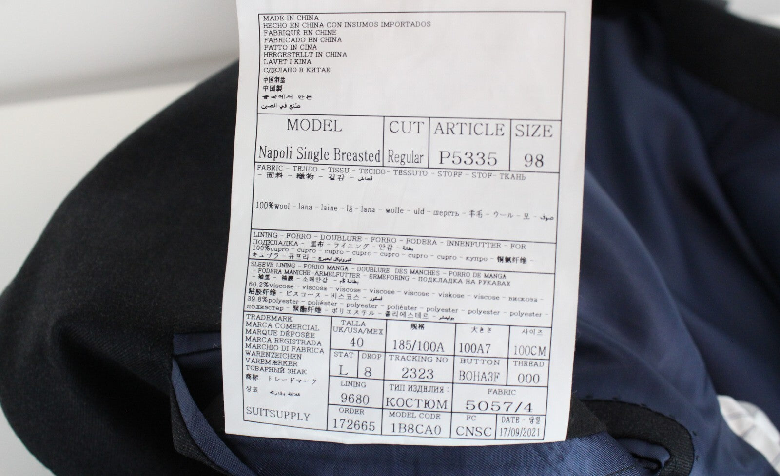 SUITSUPPLY Napoli Men's Suit UK40L Blue Melange Wool S110s 2-Piece Formal Set