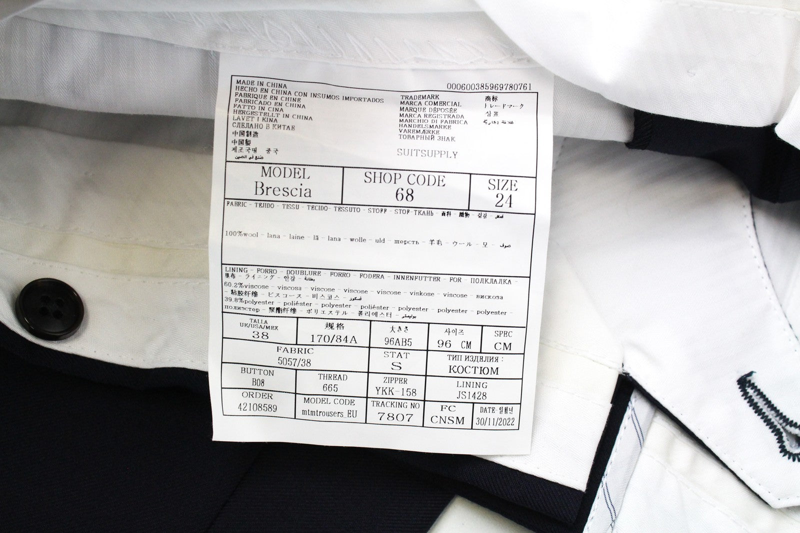 SUITSUPPLY La Spalla Men's Suit UK38S Blue Slim Fit S110s Wool Melange 2-Piece