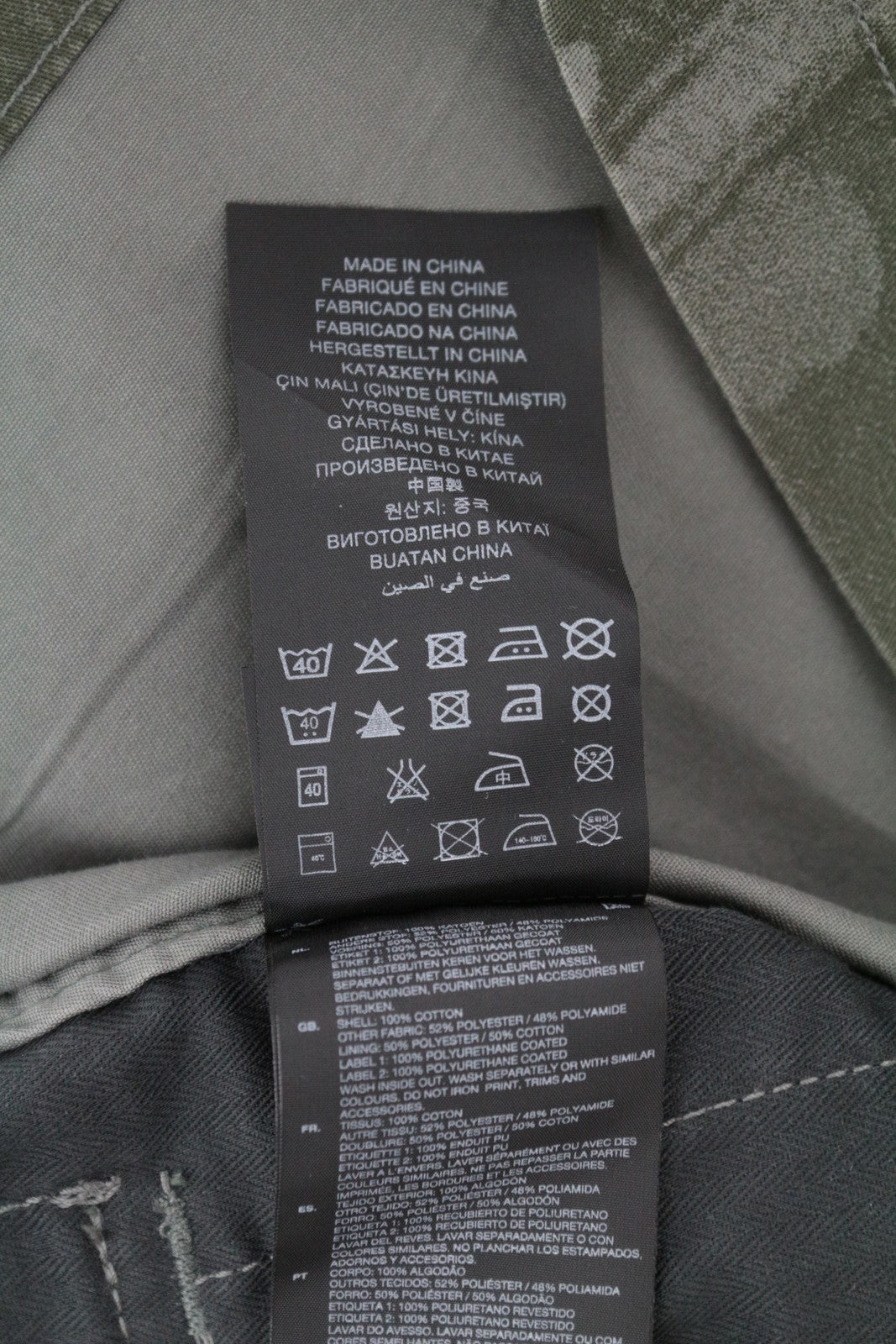 G-STAR Men's Jacket S Zip Duck Hunt Twill Melange Overshirt Green Patterned