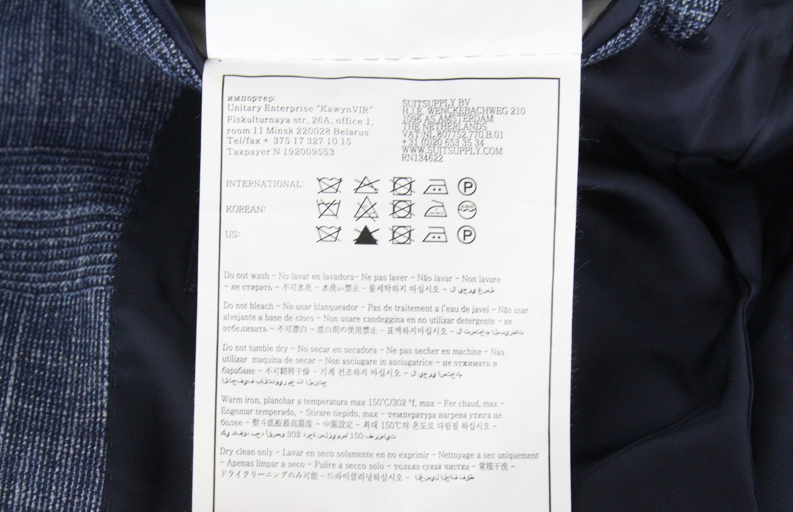 SUITSUPPLY Lazio Men's Suit UK36R Blue Glen Check Wool Silk Linen 2-Piece Look