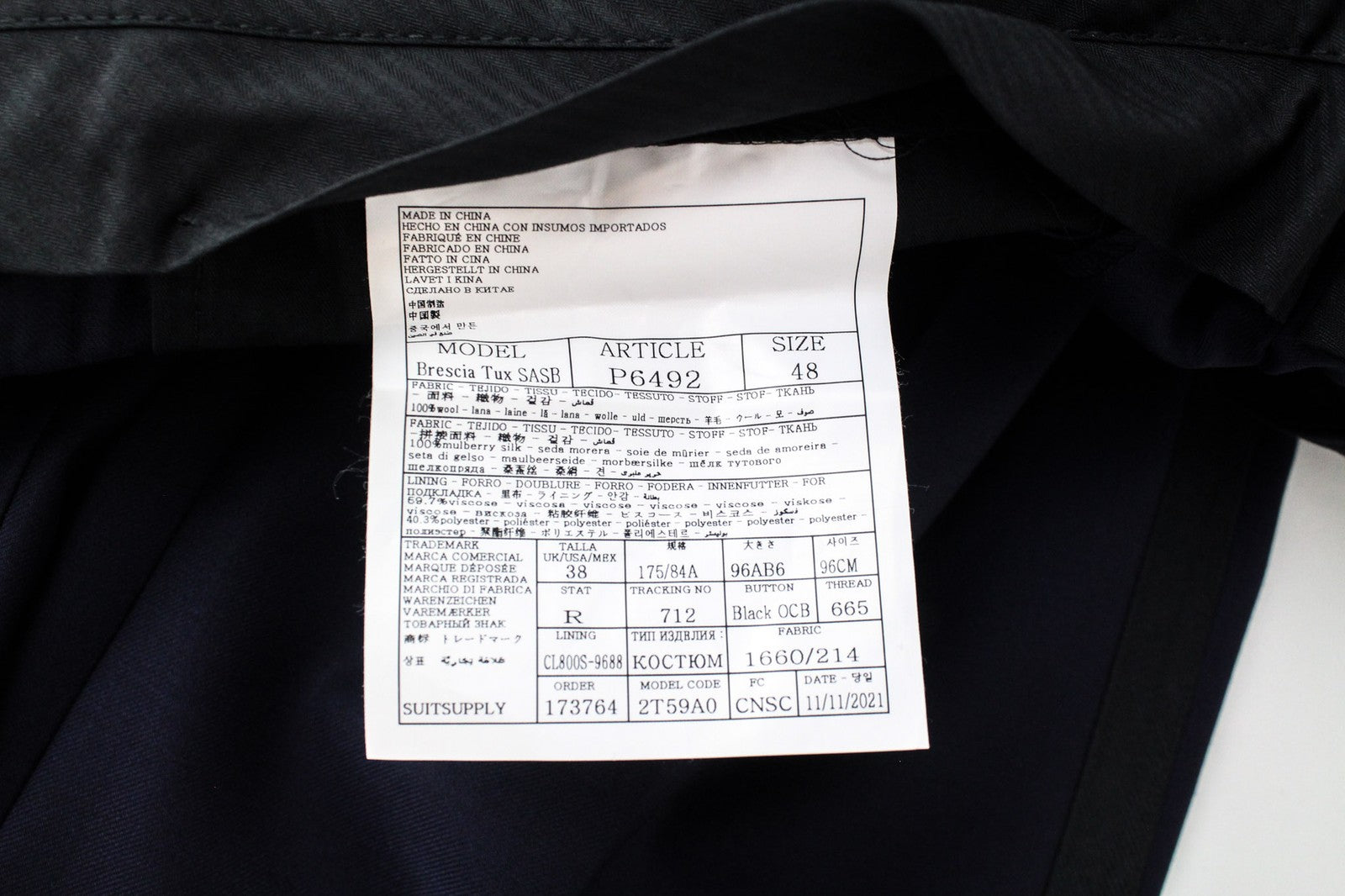 SUITSUPPLY Lazio Men's Suit UK42R Blue S130 Wool Slim Tux 3-Piece Formal Style