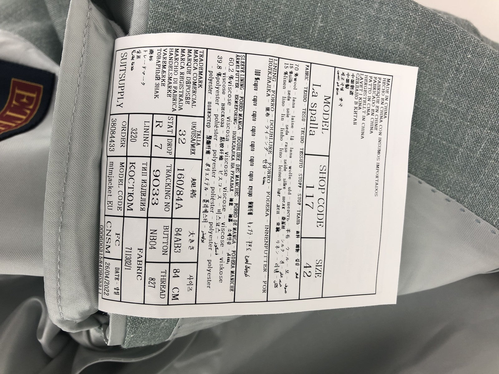 SUITSUPPLY La Spalla vyriškas švarkas UK32R žalias vilnonis šilkinis lininis plonas melanžo kirpimas 