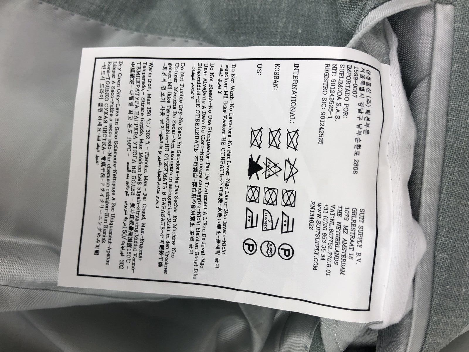 SUITSUPPLY La Spalla vyriškas švarkas UK32R žalias vilnonis šilkinis lininis plonas melanžo kirpimas 