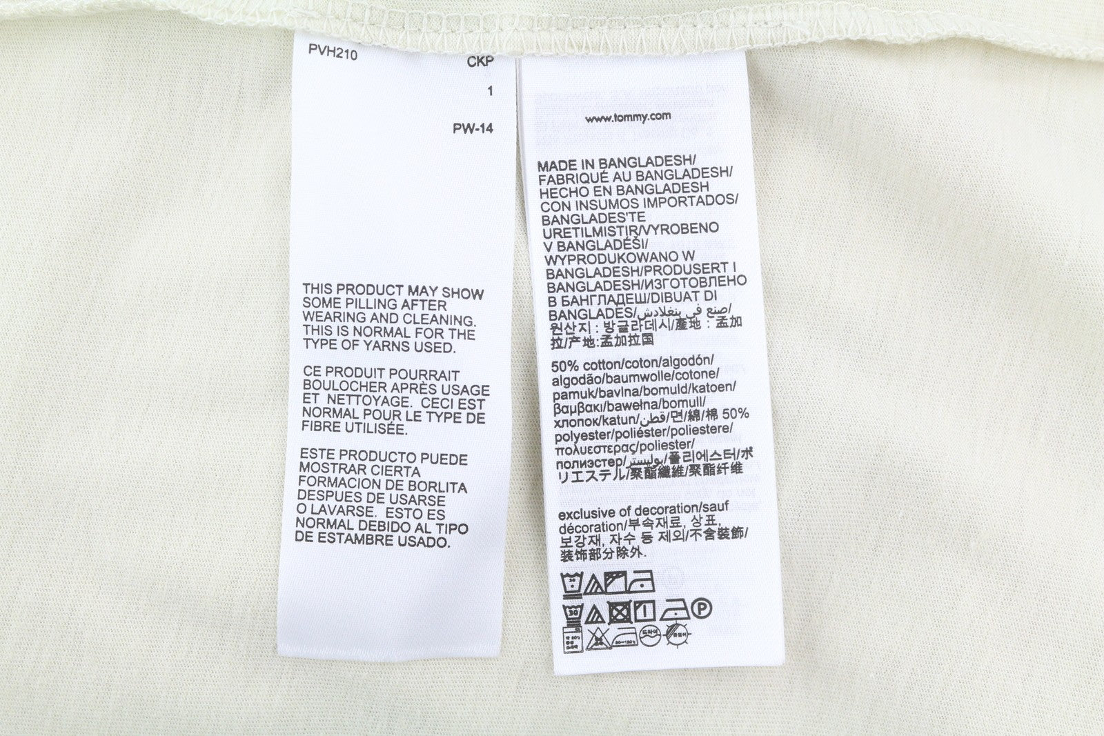 TOMMY HILFIGER TJM Slim Jaspe C Neck Men T-Shirt XL Off White Short Sleeve Logo