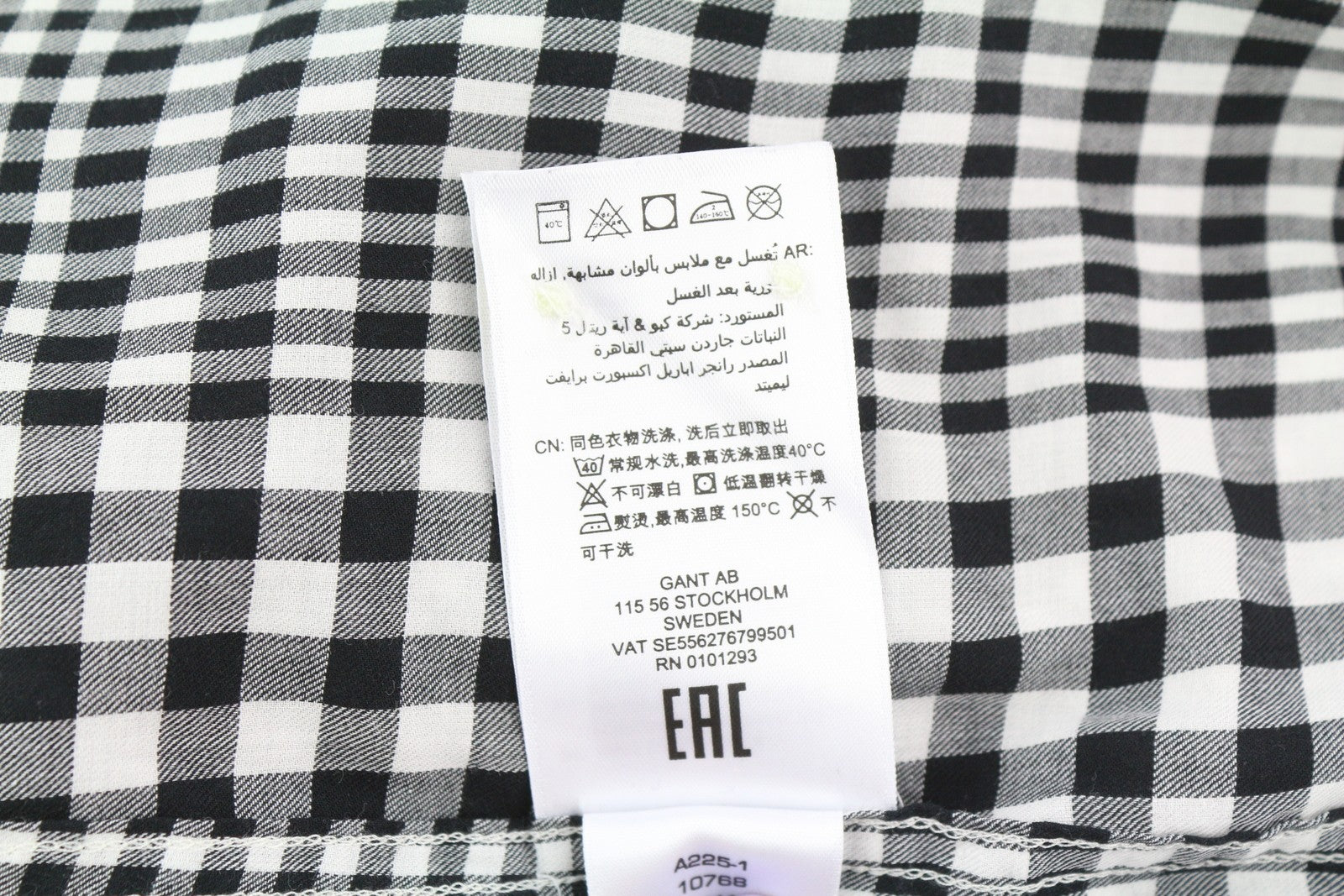 GANT „Houndstooth Relaxed“ moteriški marškinėliai, EU34, ploni flaneliniai, su sagomis ir platėjančia apykakle 