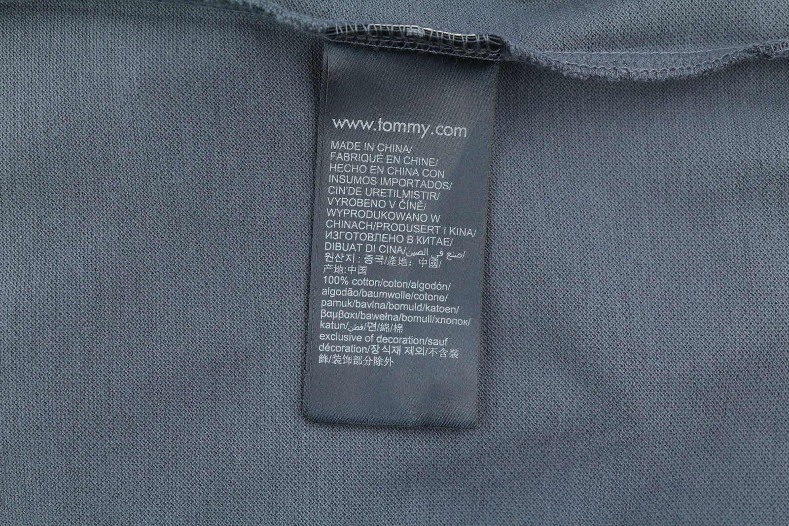 TOMMY HILFIGER Slim Polo Men T-Shirt XS Faded Blue Short Sleeve Cotton RRP€69