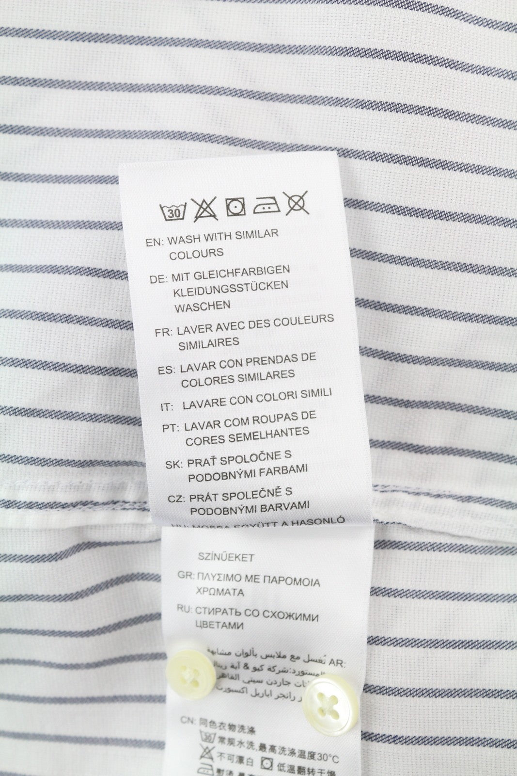 GANT PP Dobby Stripe moteriški marškinėliai EU34 platėjančia kaklo iškirpte, sagomis užsegami klasikiniai ilgomis rankovėmis 