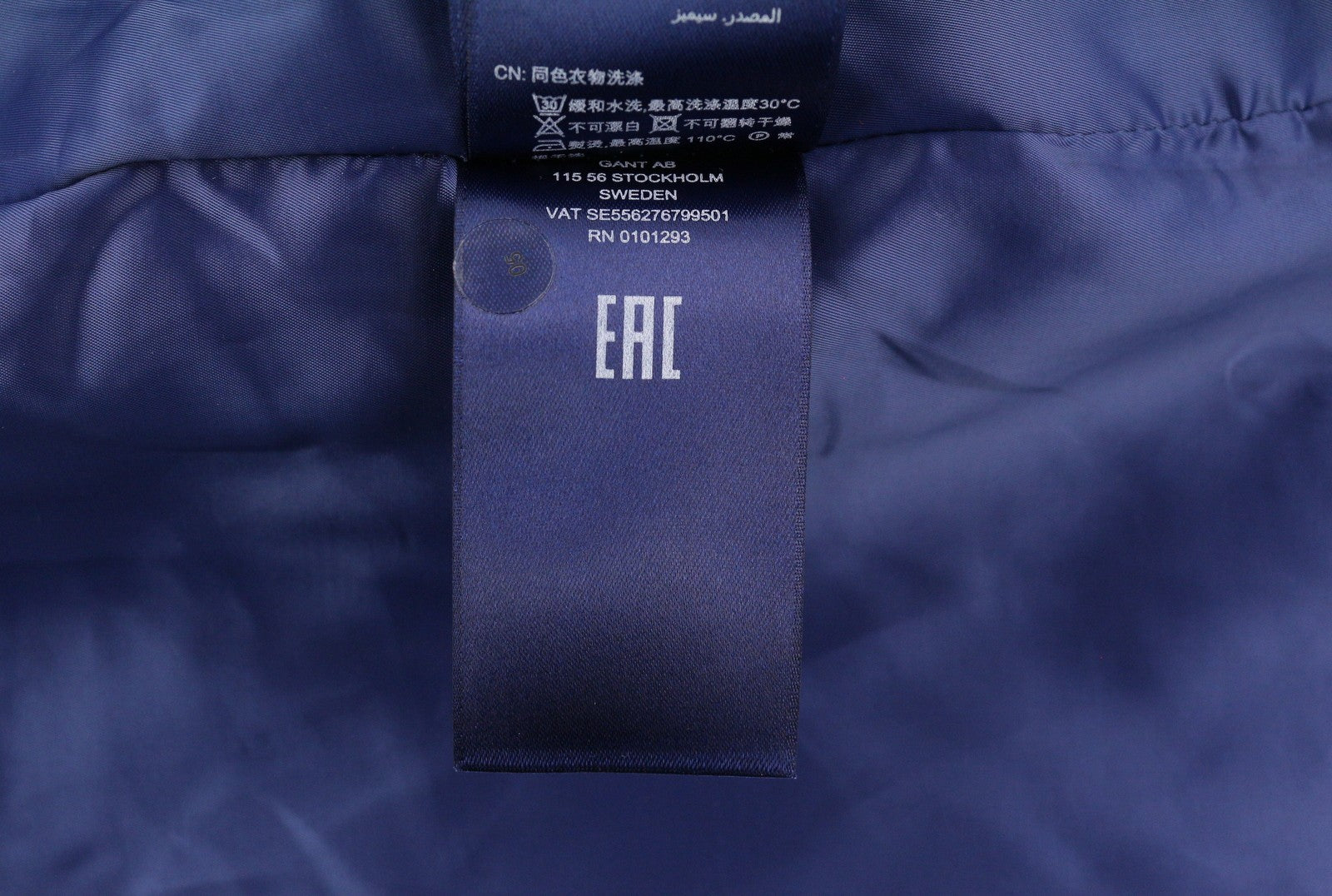 GANT Checked Flare Women Dress EU38 Grey 3/4 Sleeve Round Neck Plaid Print Mini