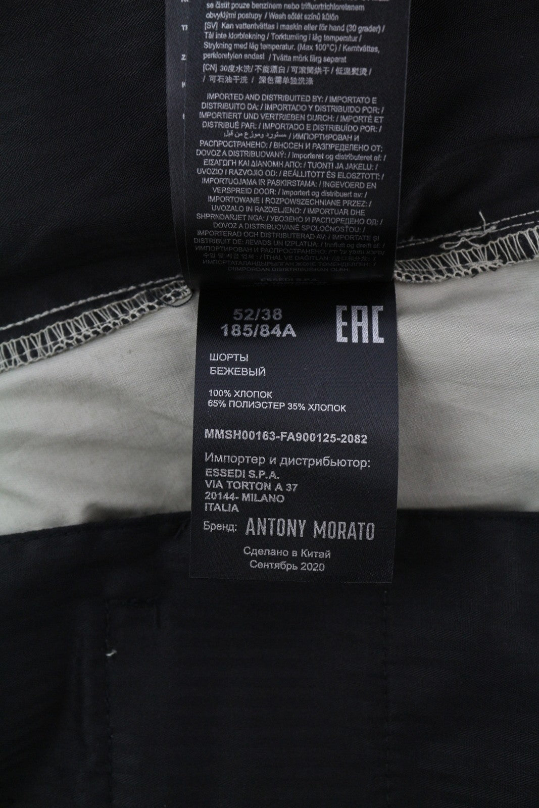 ANTONY MORATO Virtual paradise Men Shorts W38 Grey Cargo Zip Fly Patch Pockets