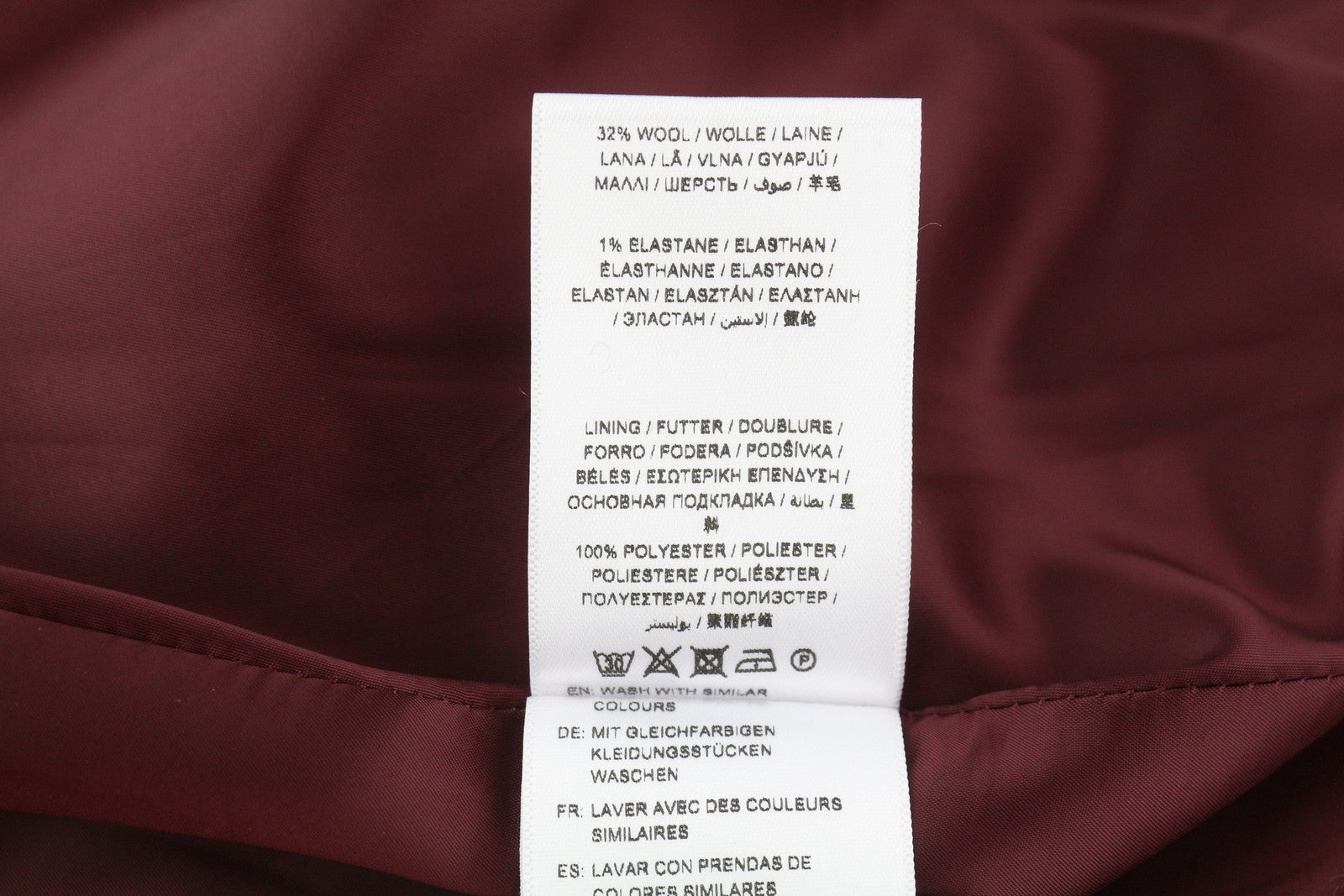 GANT Washable Stretch Wool Women Skirt EU36 Melange Burgundy Knee-Length Zip