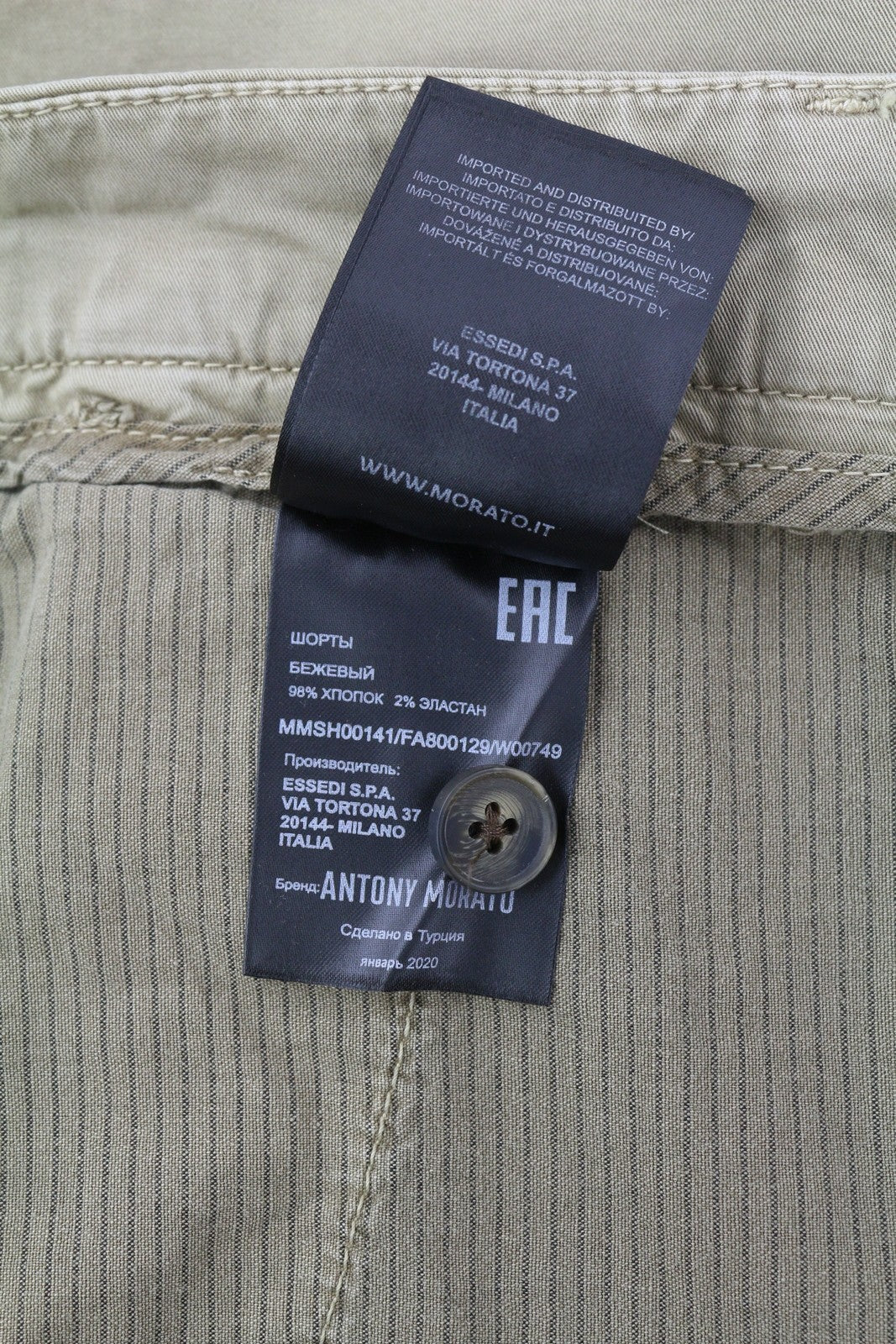 ANTONY MORATO Bryan Men Shorts W38 Beige Chino Zip Fly Pockets Logos Casual