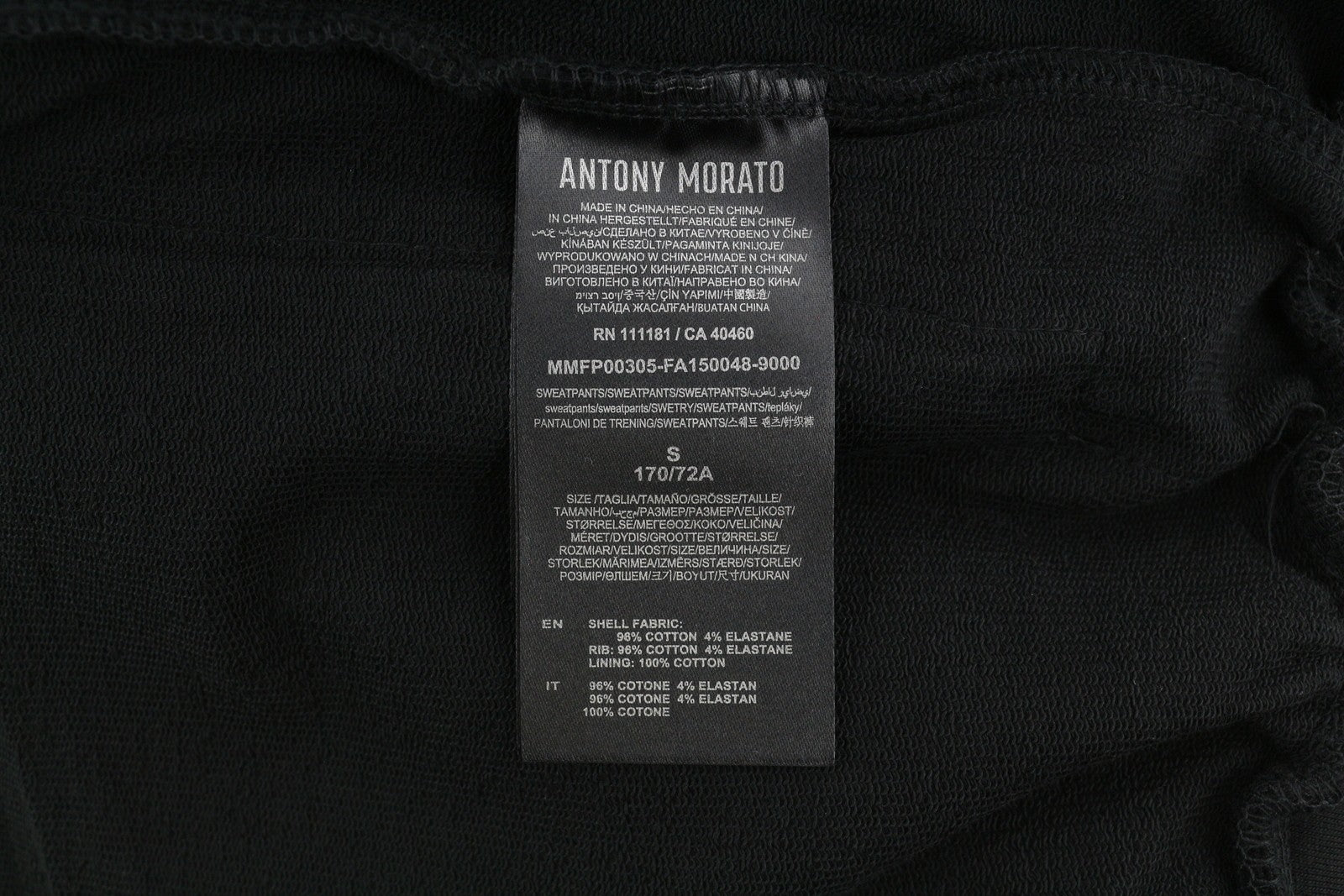 ANTONY MORATO Men Shorts S Black Drawstring Waist Zipped Pockets Sweat Logo