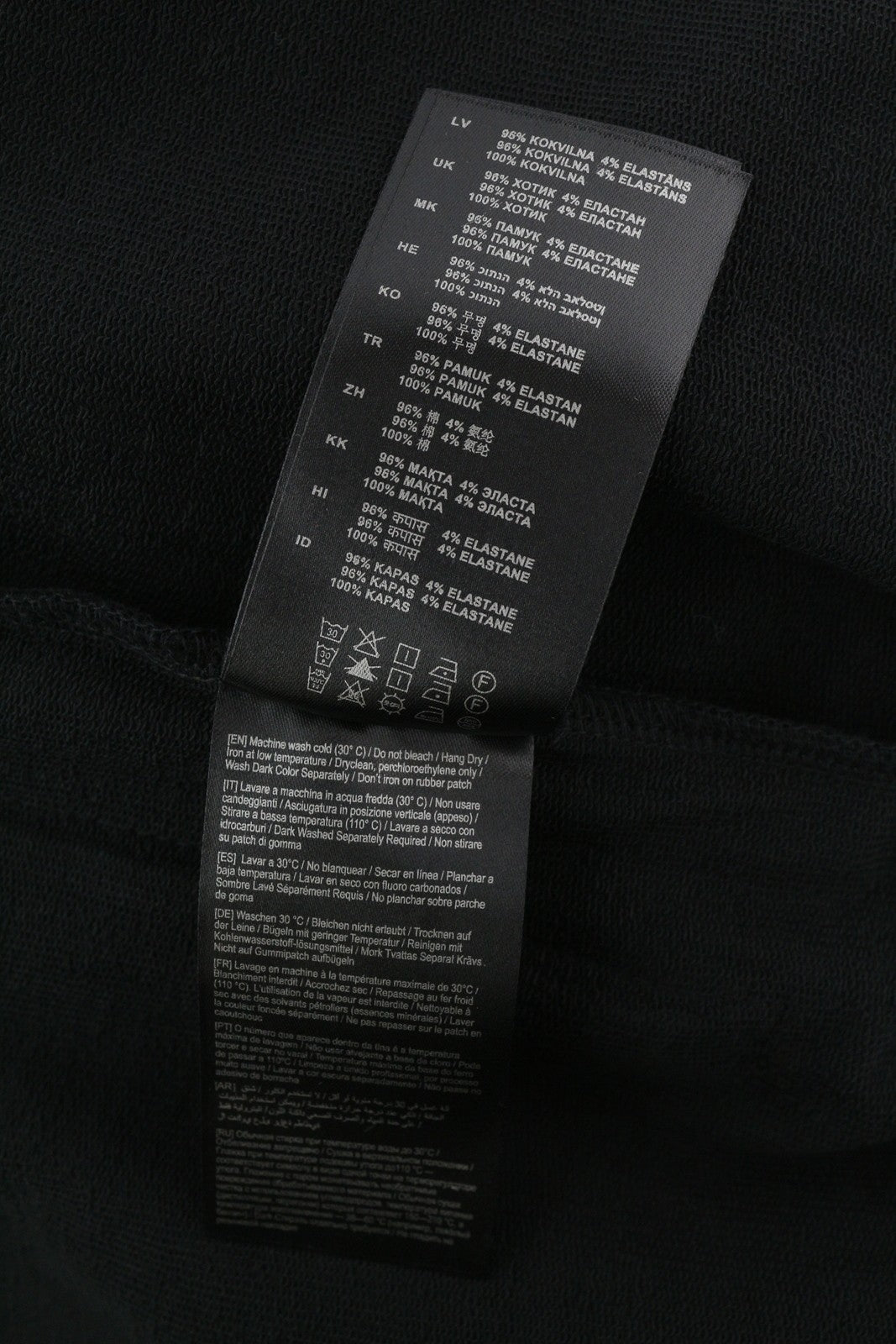 ANTONY MORATO Men Shorts S Black Drawstring Waist Zipped Pockets Sweat Logo