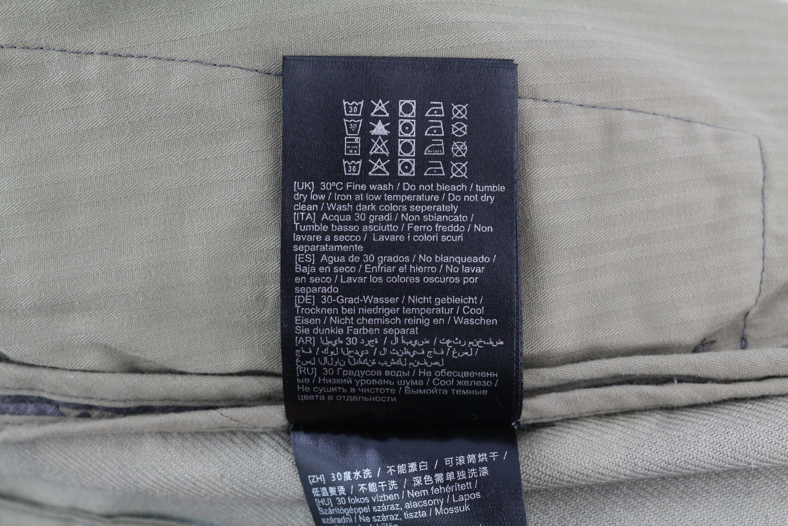 ANTONY MORATO Men Shorts W30 Chino Camouflage Carrot Fit Turn-Up Button Fly