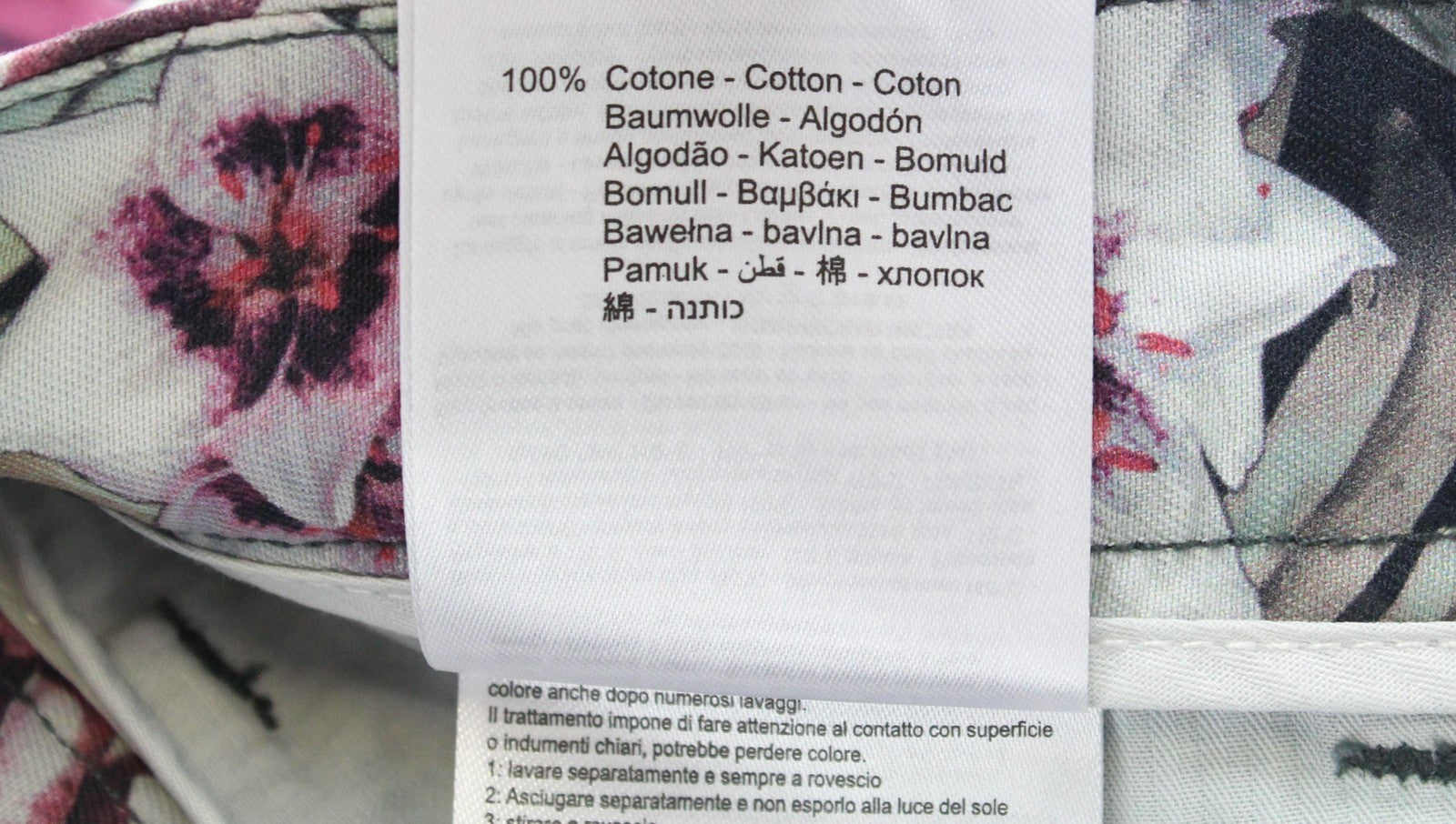 REPLAY Men's Shorts W29 Floral Black Cotton Zip Fly Non-Stretch Melange Look