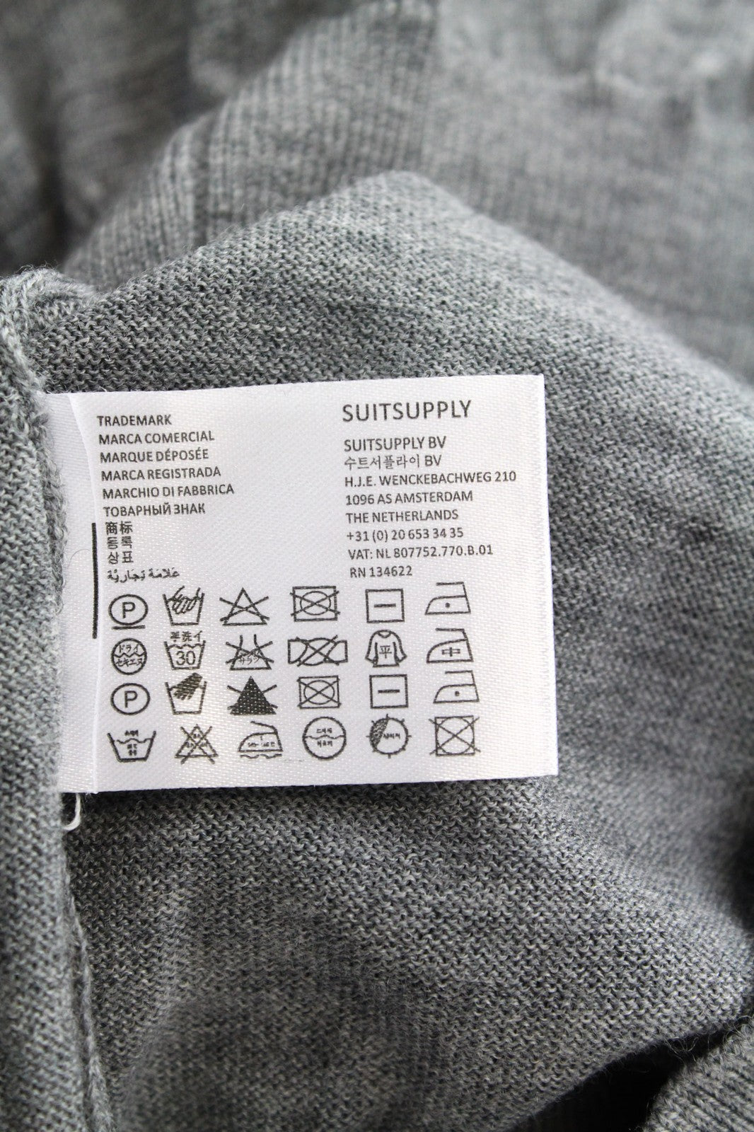 SUITSUPPLY Men's Jumper M Grey Melange Knit V-Neck Wool Slim Fit Sweater