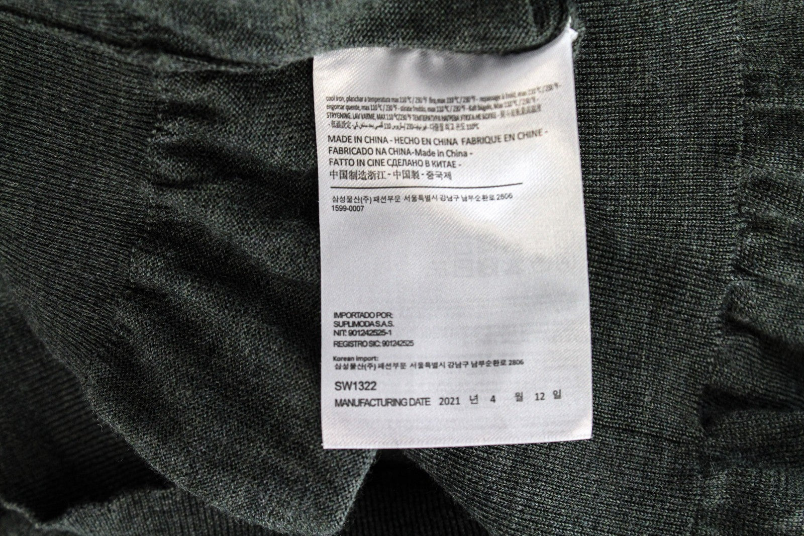 SUITSUPPLY Men's Jumper S Knit Crew Neck Pure Merino Wool Green Melange