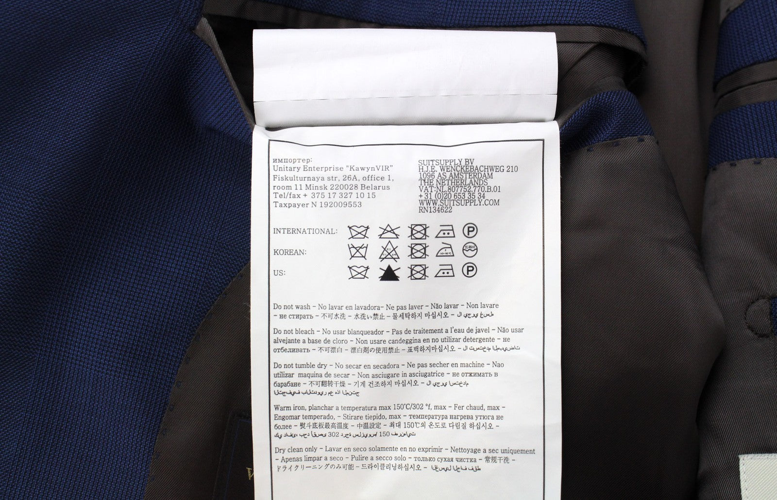 SUITSUPPLY Lazio Men's Blazer UK40R Slim Blue S110s Glen Check Wool Classic