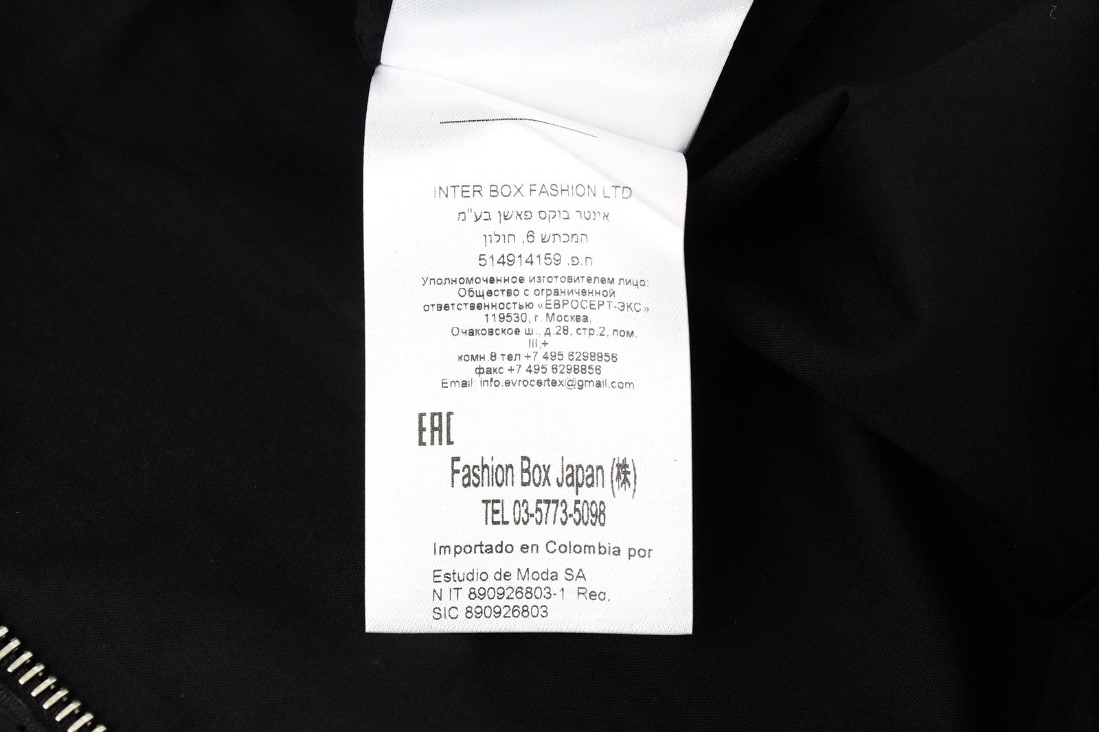 REPLAY Women's Moto Jacket L Black Zip-Up Short Lambskin Leather Lined Style