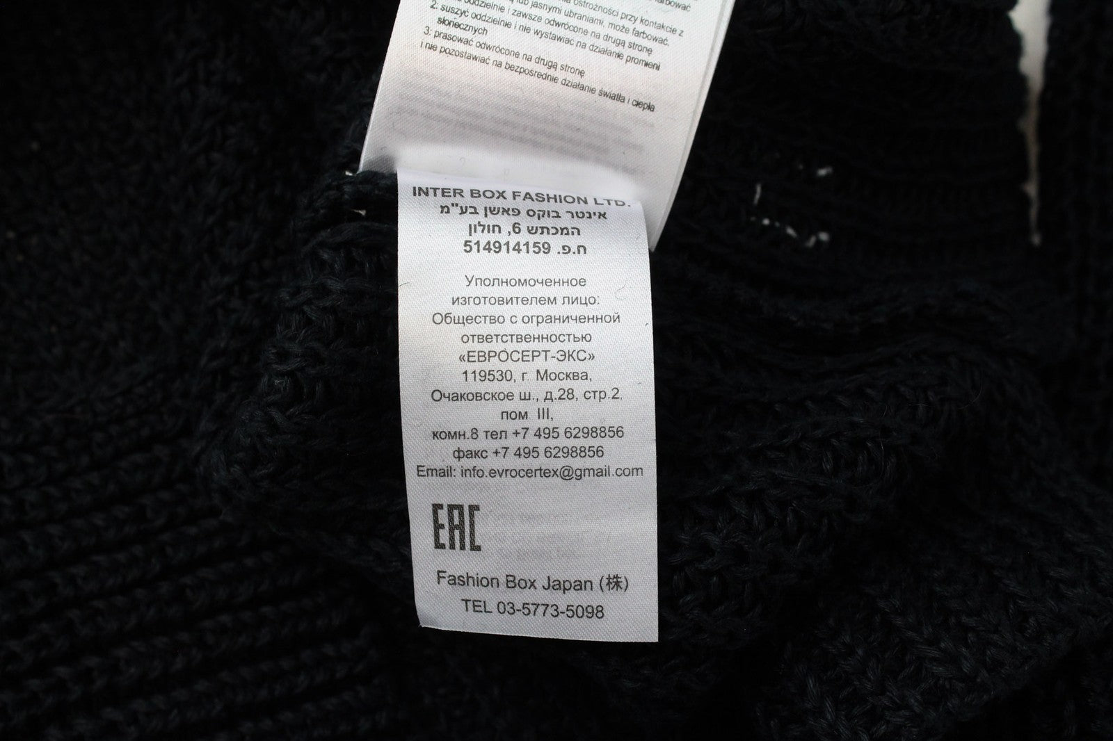 REPLAY Women's Jumper L Ribbed Chunky Crew Pure Linen Sweater Black Knitwear