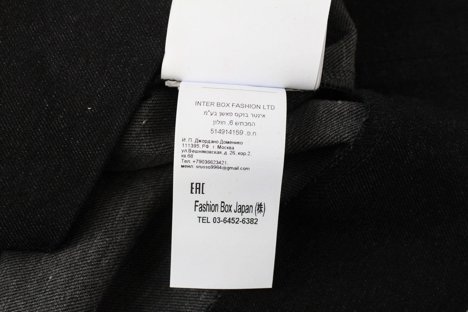 REPLAY Men's Sweatshirt M Grey Pullover Cotton Blend Long Sleeve Pocket