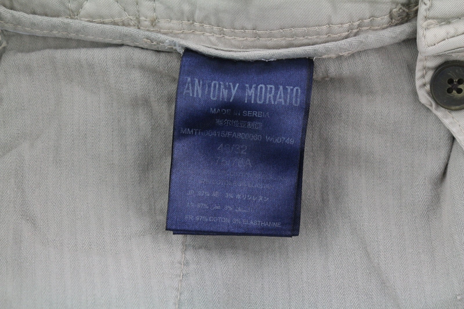 ANTONY MORATO Prince Men Trousers W32 Beige Chino Loose Fit Button Fly Light