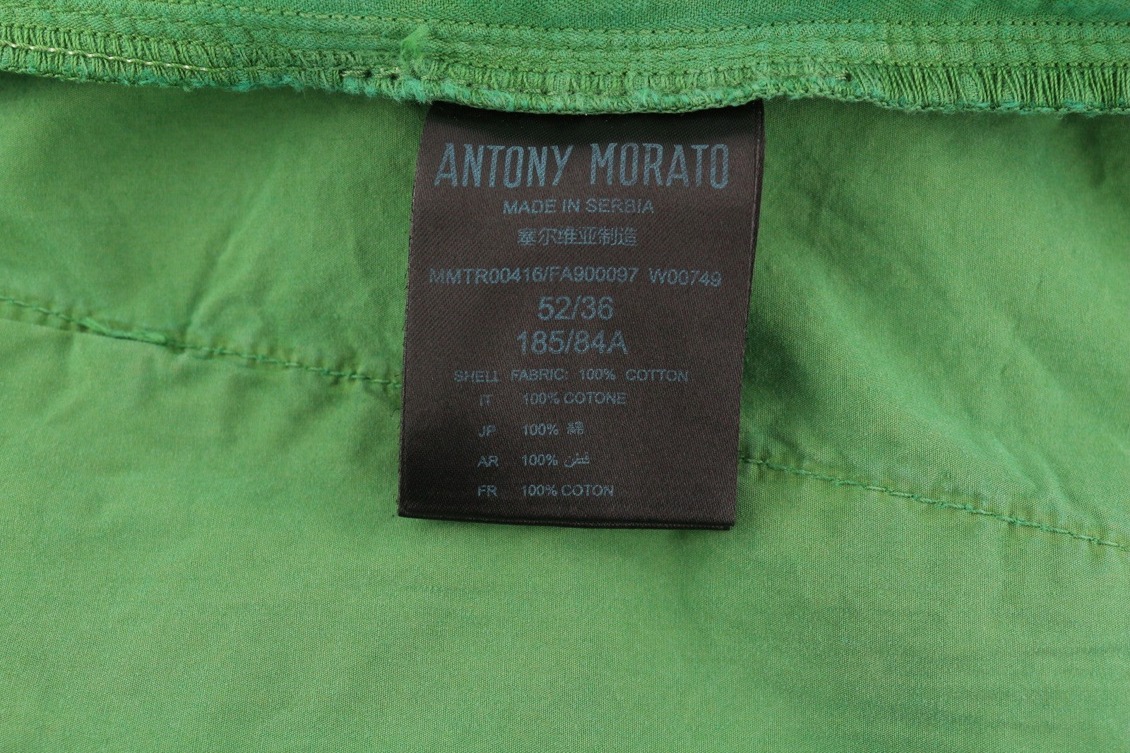 ANTONY MORATO Men Trousers W36 Green Drawstring Elastic Waist Regular Fit Logo