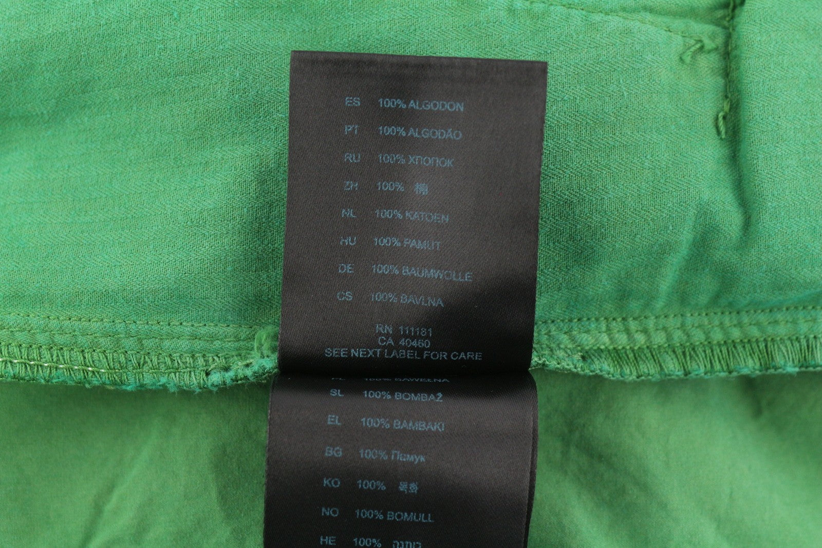 ANTONY MORATO Men Trousers W36 Green Drawstring Elastic Waist Regular Fit Logo