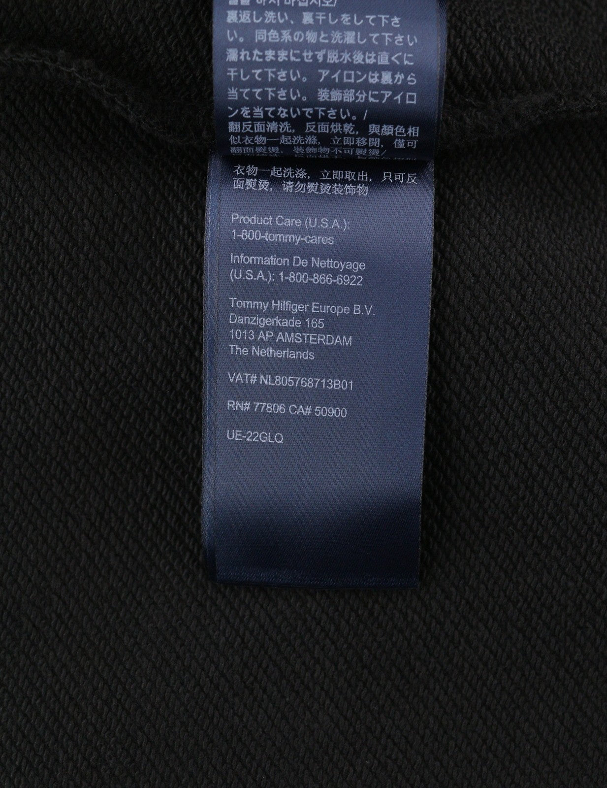 TOMMY HILFIGER Reg Entry Graphi Men Hoodie L Black Kangaroo Pocket Pullover