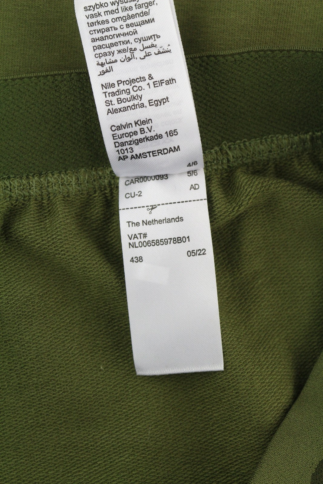 CALVIN KLEIN Men Trousers L Green Embossed Icon Regular Elastic Waist Sleepwear