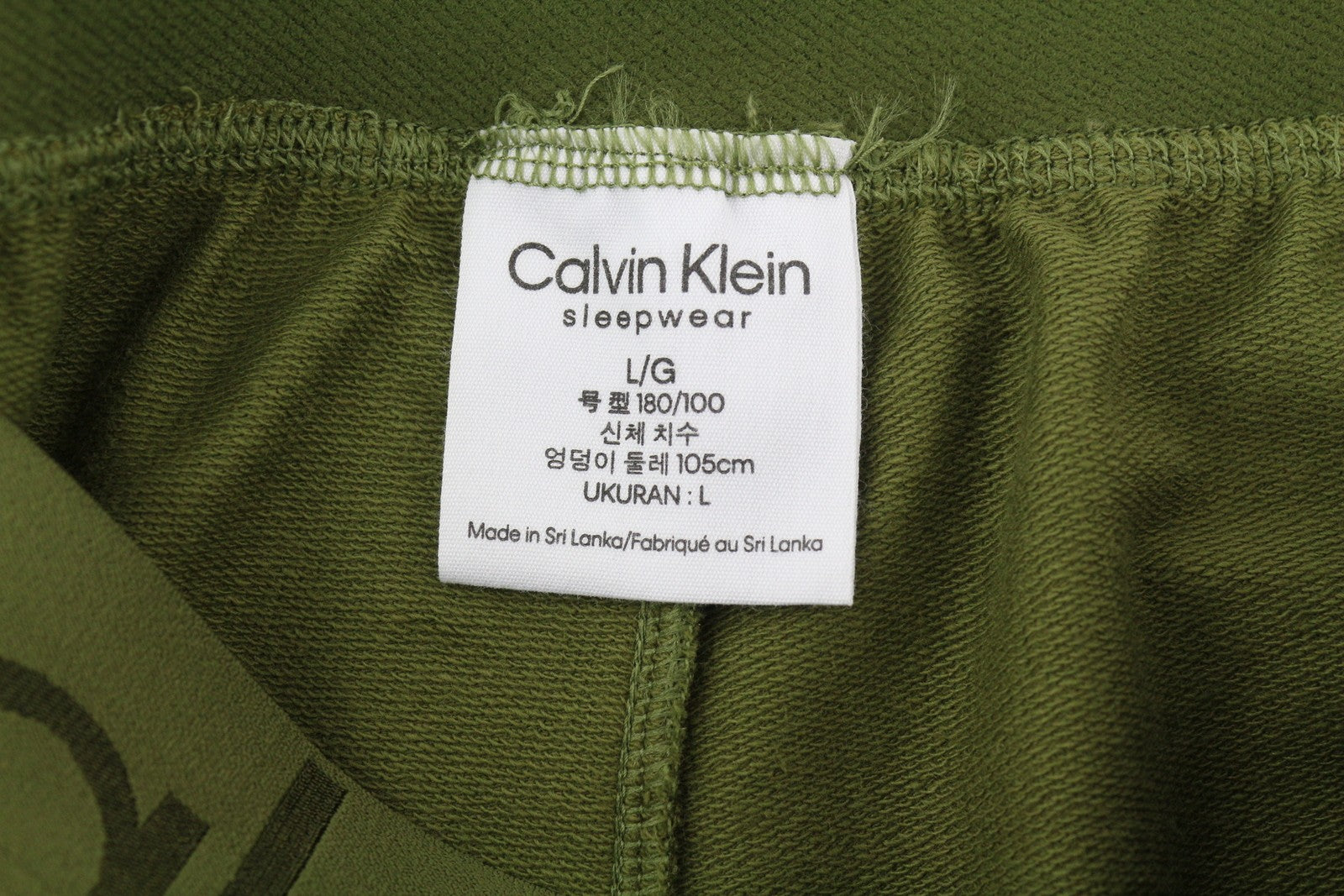 CALVIN KLEIN Men Trousers L Green Embossed Icon Regular Elastic Waist Sleepwear