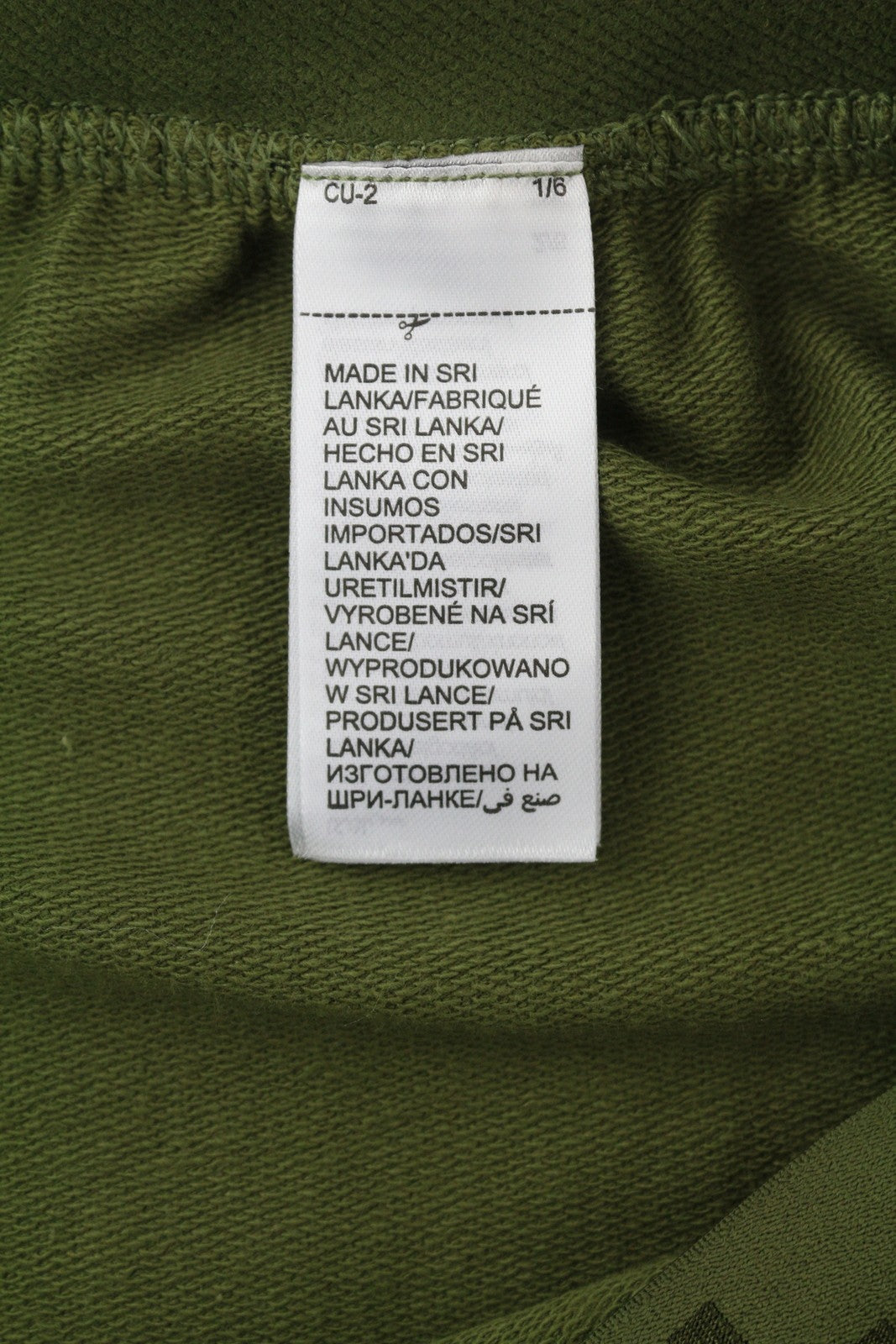 CALVIN KLEIN Men Trousers L Green Embossed Icon Regular Elastic Waist Sleepwear