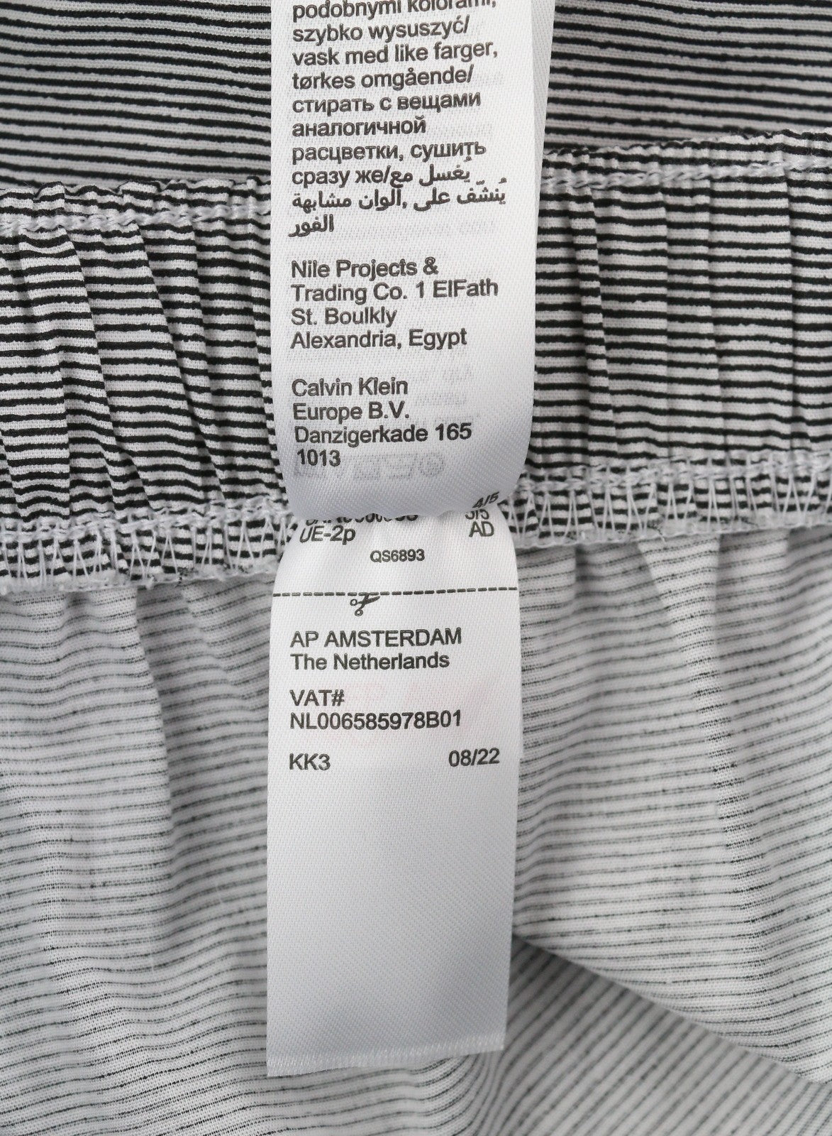 CALVIN KLEIN Men Trousers M White Striped Elastic Waist Regular Fit Sleepwear