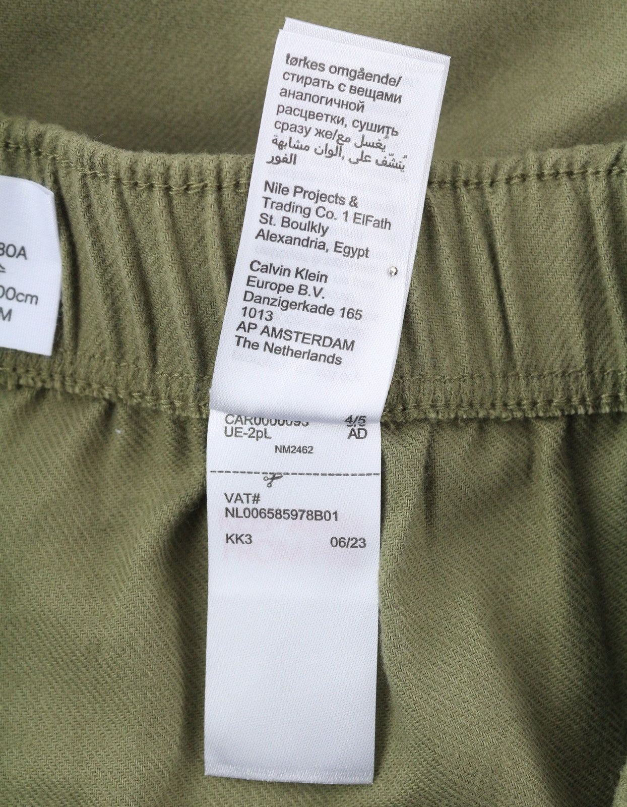 CALVIN KLEIN Men Trousers M Green Pure Flannel Regular Elastic Waist Sleepwear