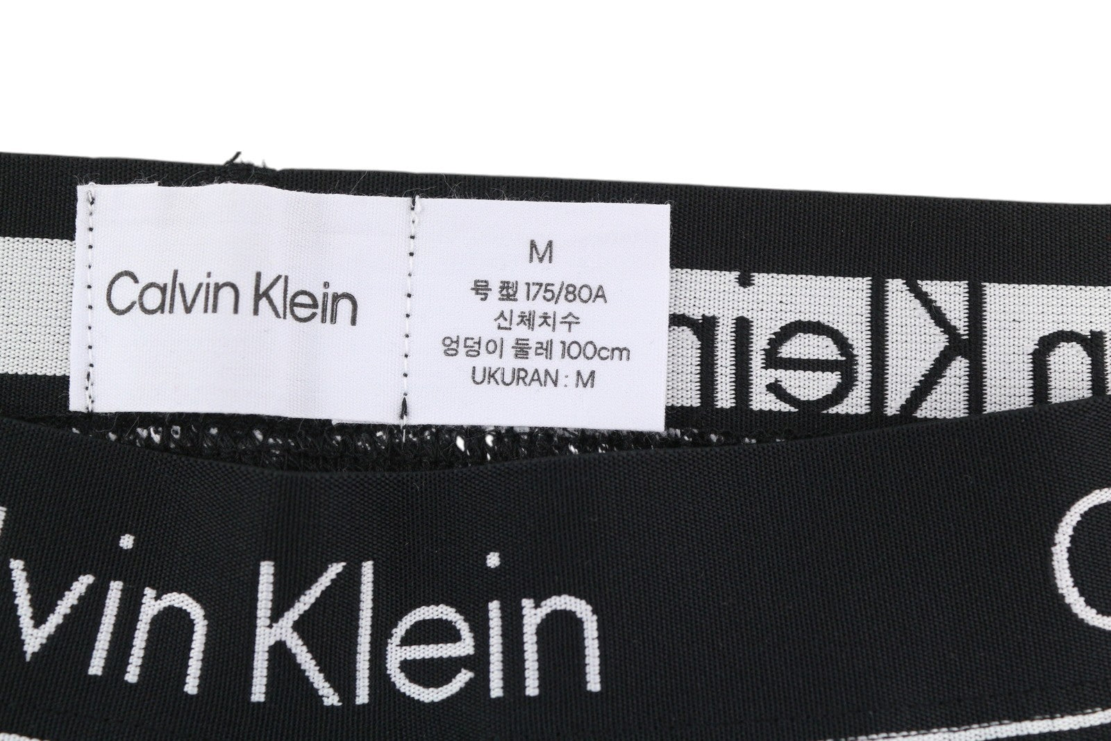 CALVIN KLEIN Shadow Plaid Men Trousers M Black Flannel Elastic Waist Sleepwear